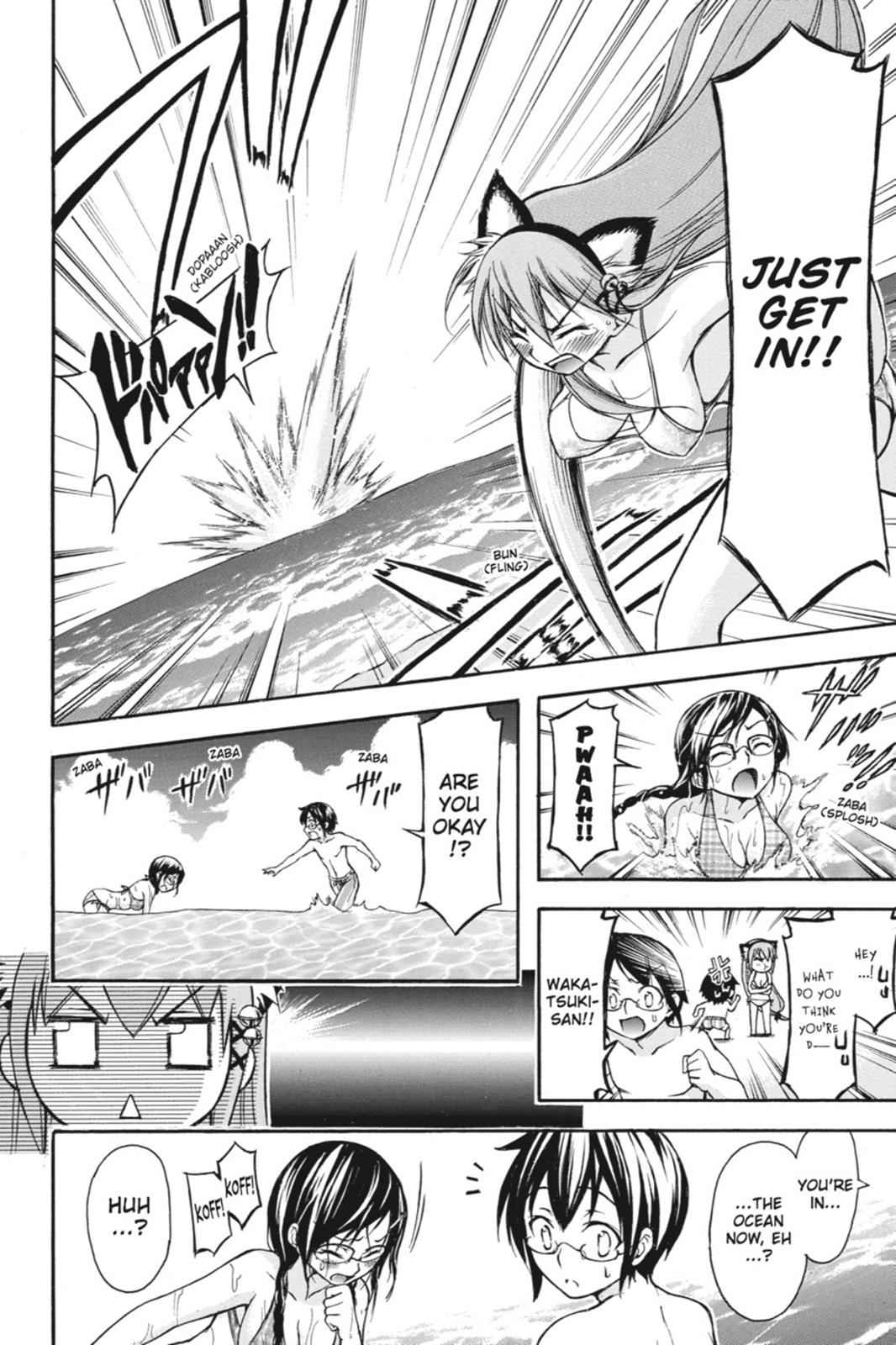 Gou-dere Bishoujo Nagihara Sora Chap 18 - Next Chap 19