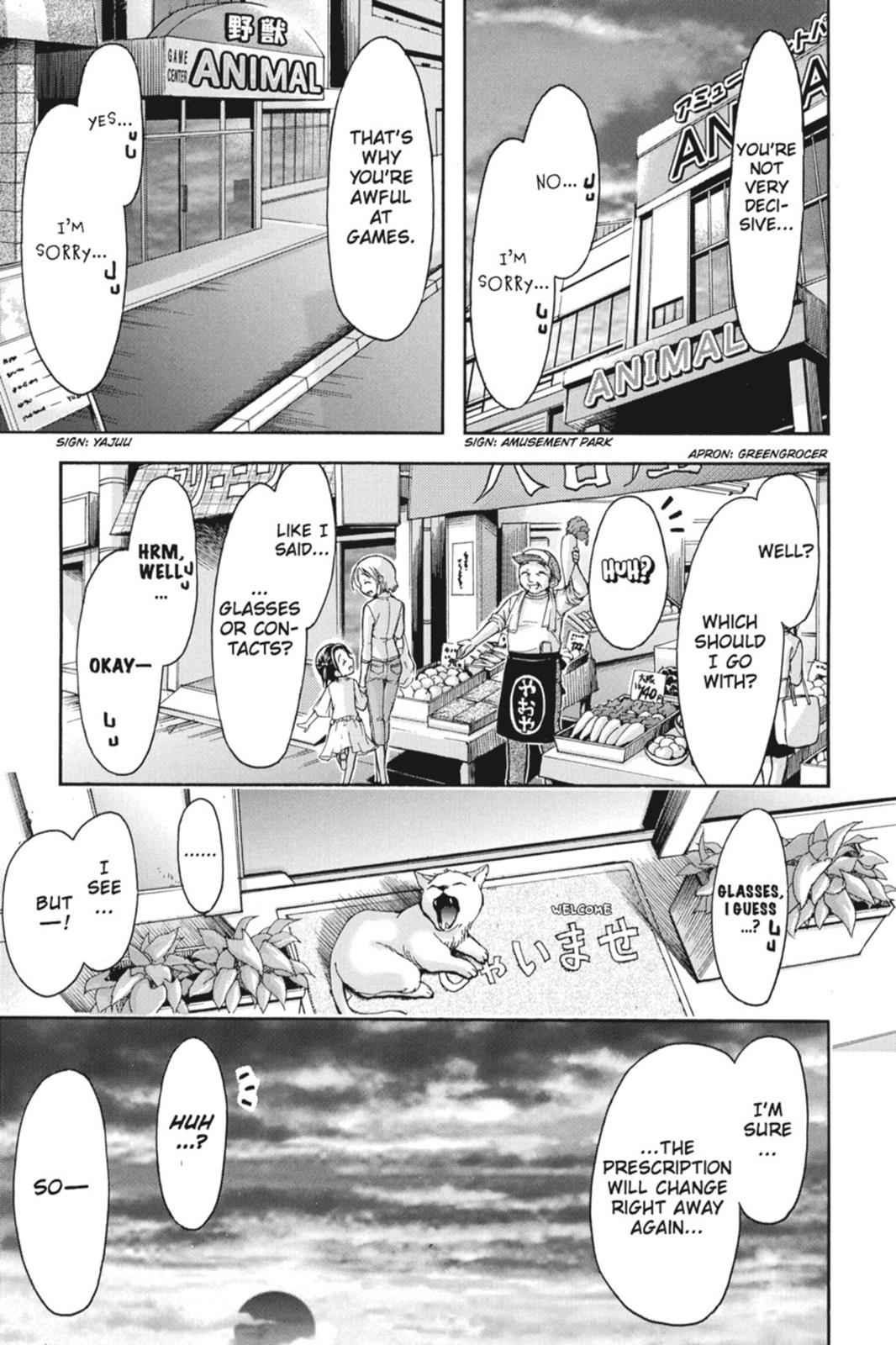 Gou-dere Bishoujo Nagihara Sora Chap 19 - Next Chap 20