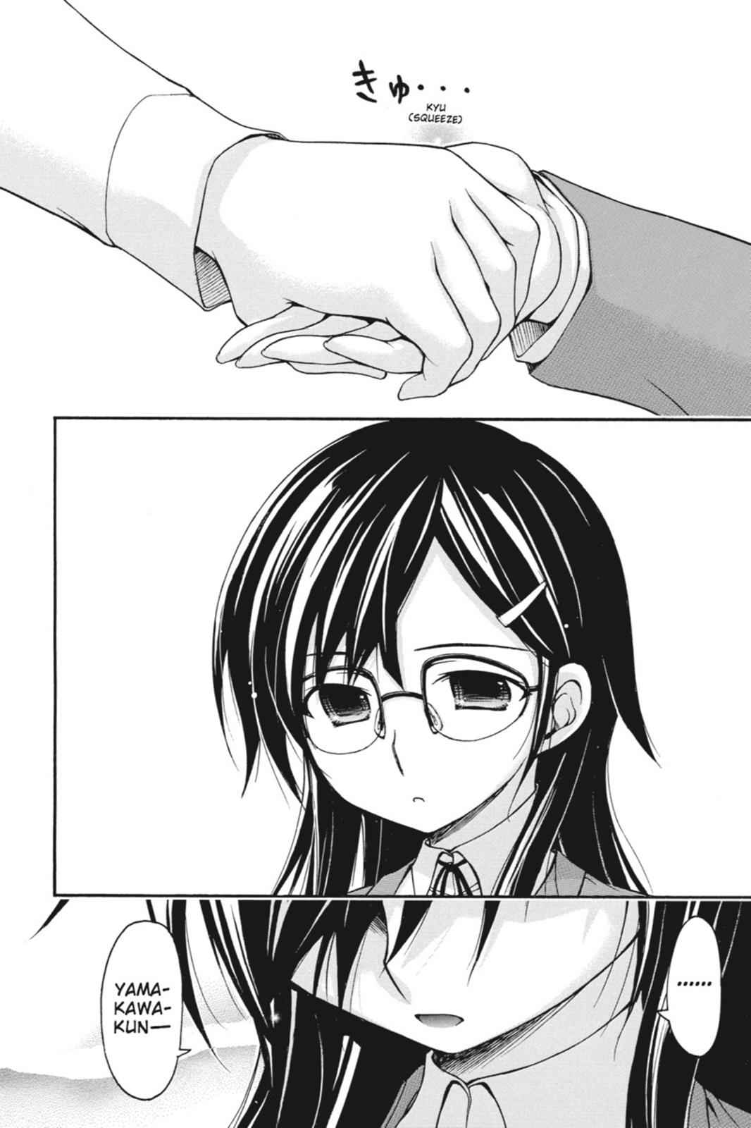 Gou-dere Bishoujo Nagihara Sora Chap 19 - Next Chap 20