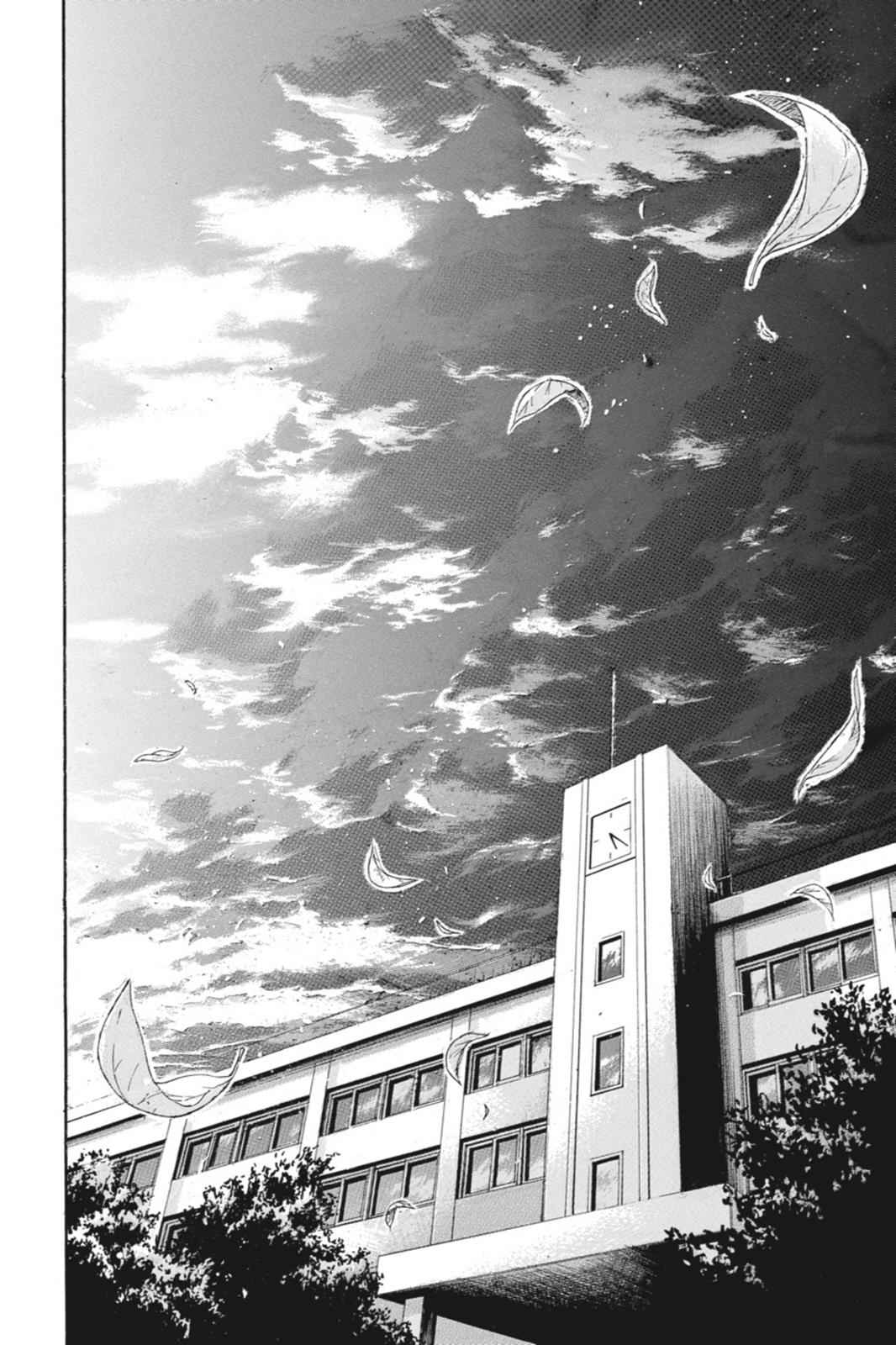 Gou-dere Bishoujo Nagihara Sora Chap 19 - Next Chap 20