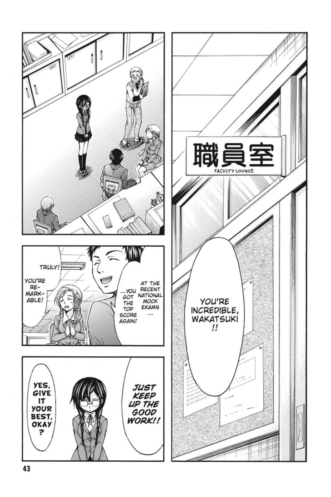 Gou-dere Bishoujo Nagihara Sora Chap 19 - Next Chap 20