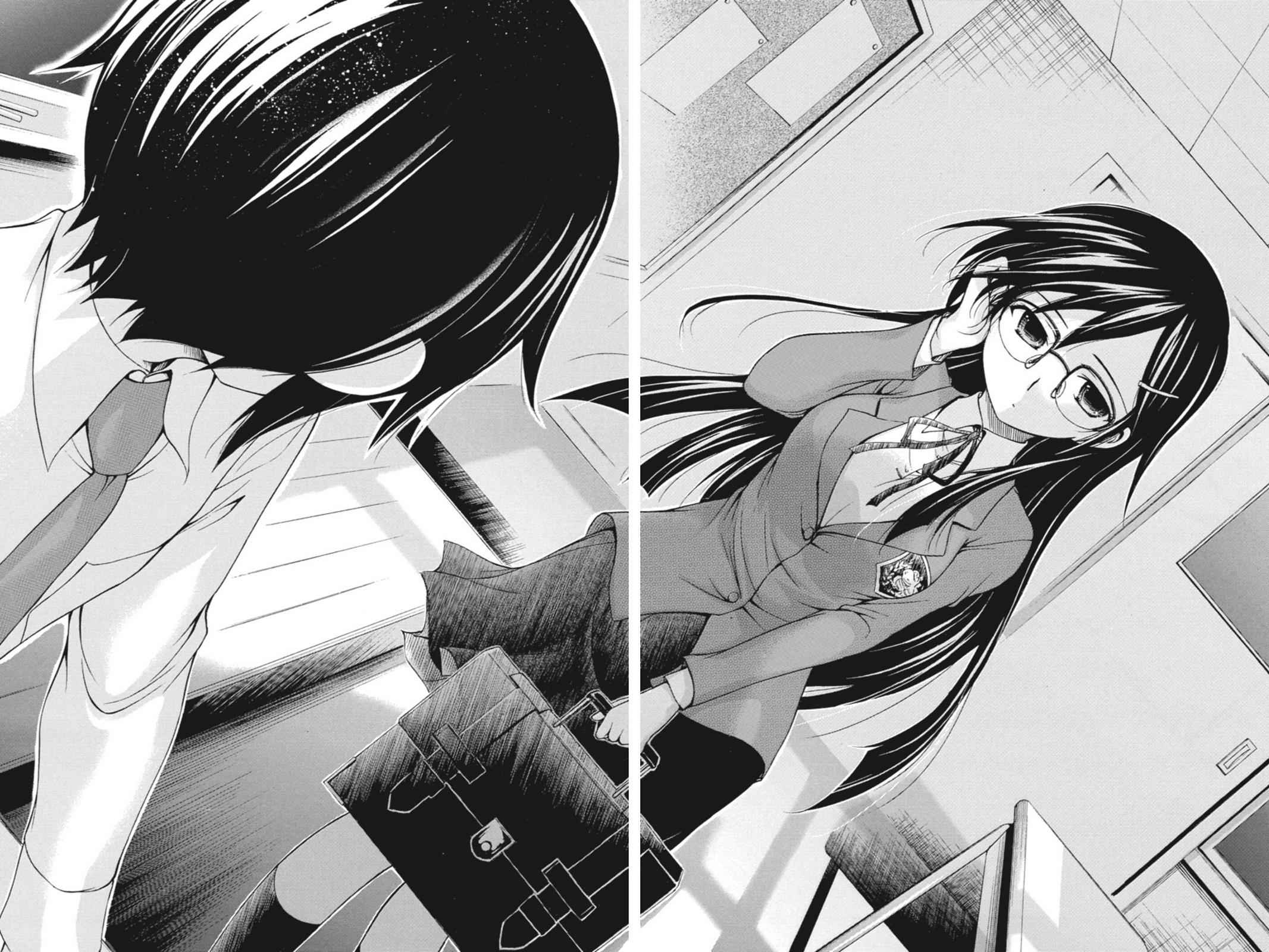 Gou-dere Bishoujo Nagihara Sora Chap 19 - Next Chap 20