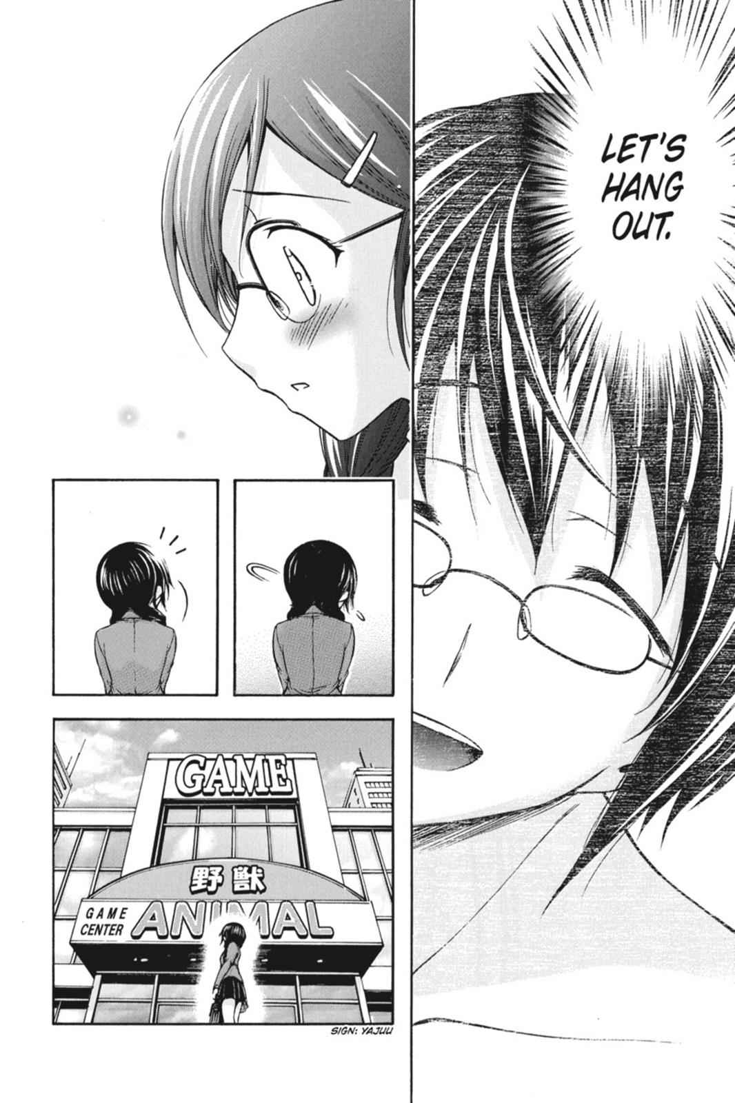 Gou-dere Bishoujo Nagihara Sora Chap 19 - Next Chap 20