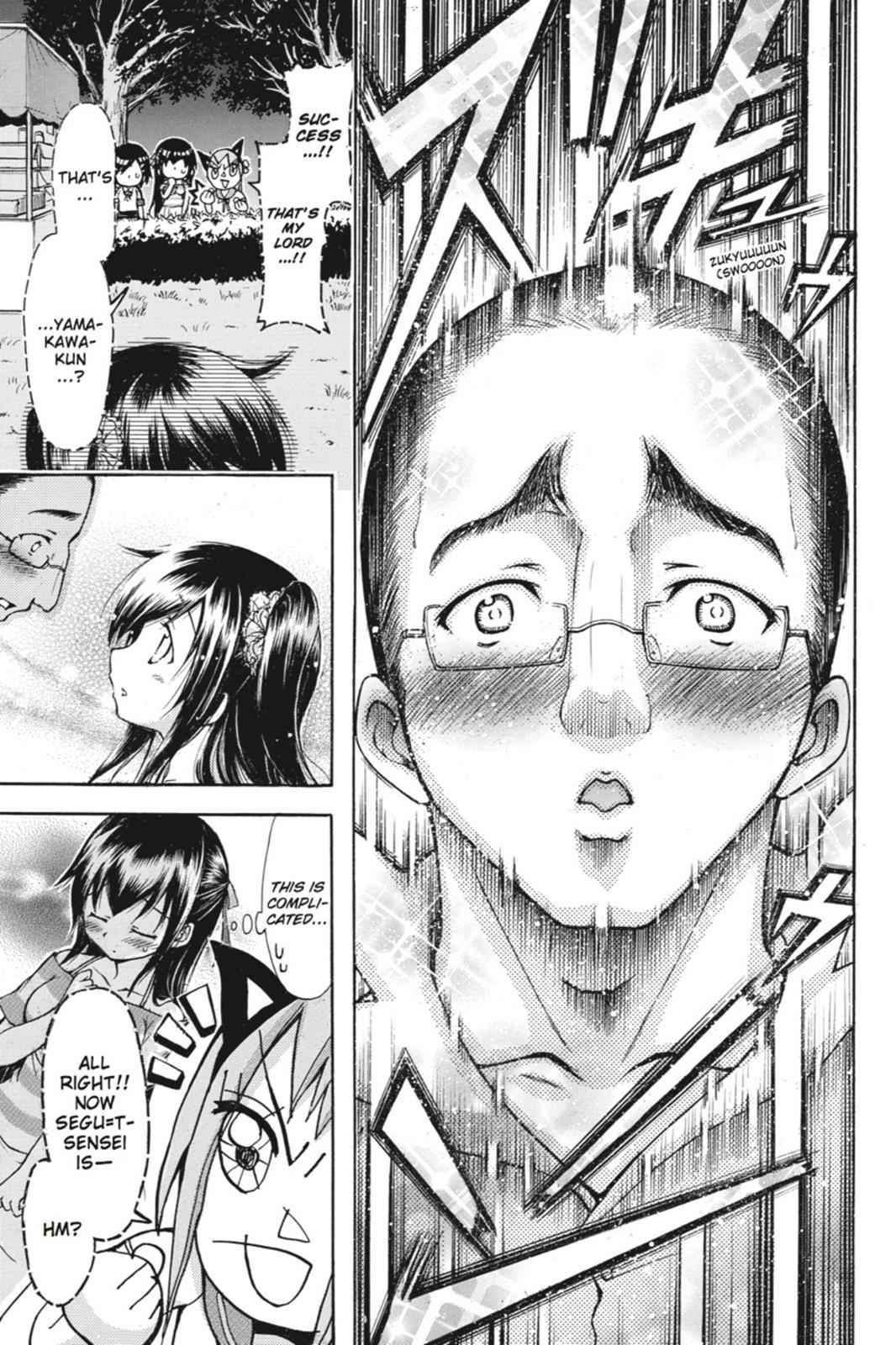 Gou-dere Bishoujo Nagihara Sora Chap 10 - Next Chap 11