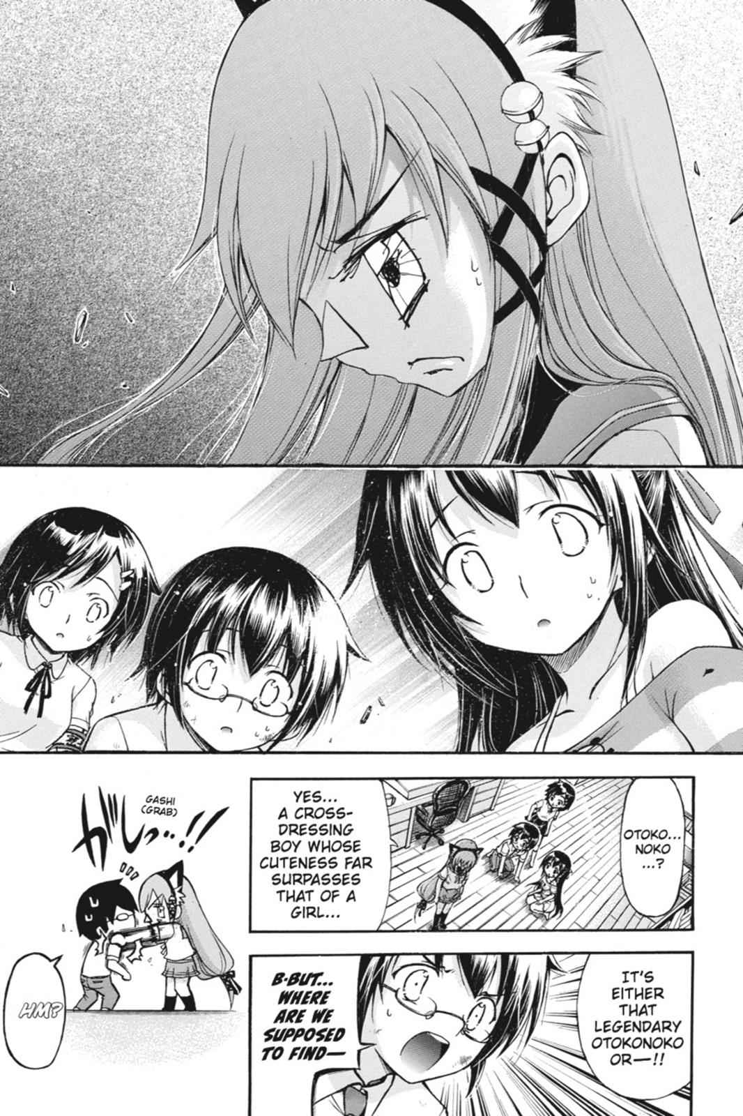 Gou-dere Bishoujo Nagihara Sora Chap 10 - Next Chap 11