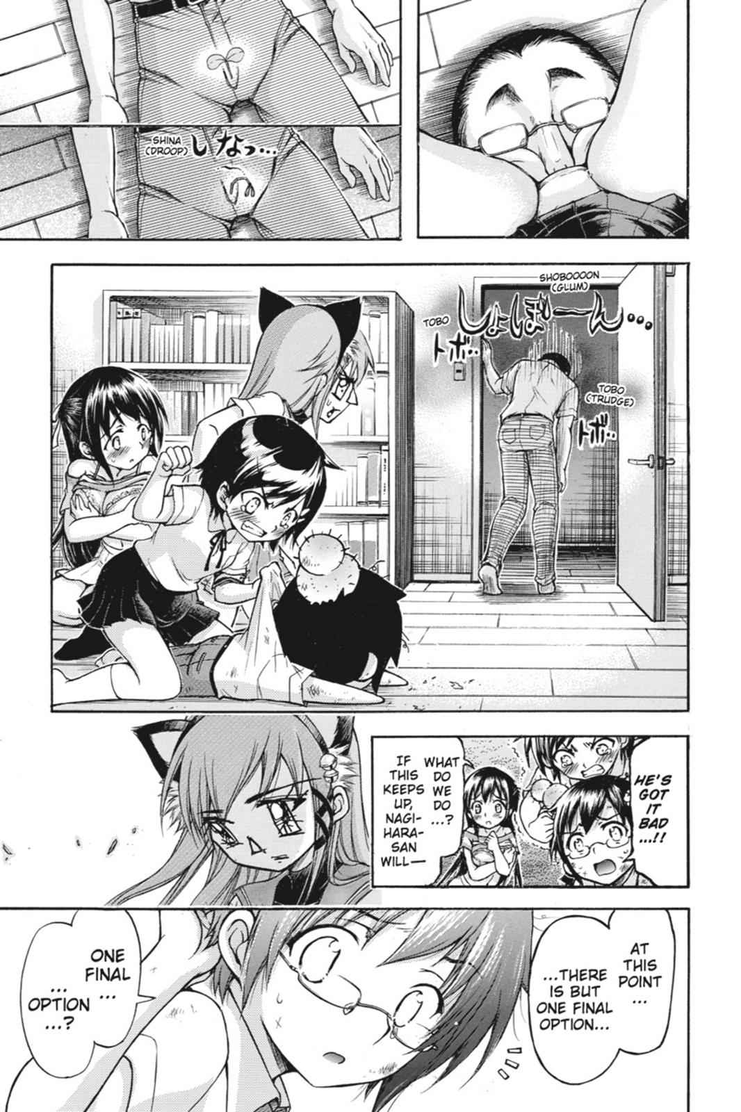 Gou-dere Bishoujo Nagihara Sora Chap 10 - Next Chap 11