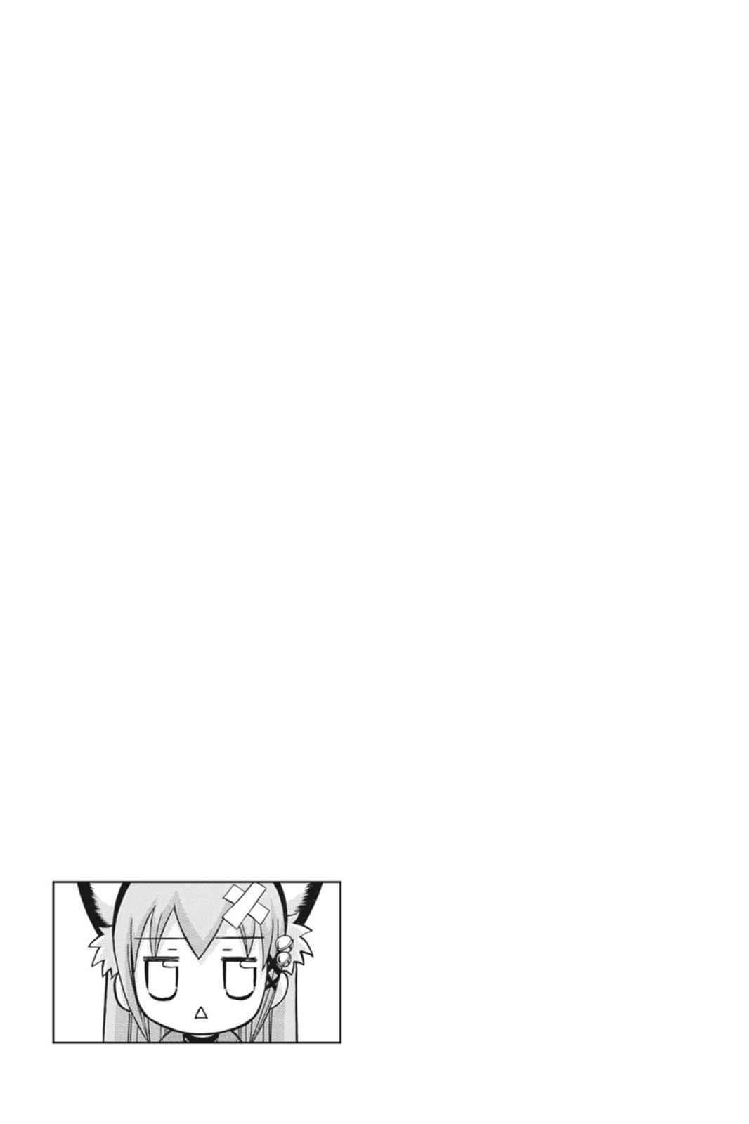 Gou-dere Bishoujo Nagihara Sora Chap 11 - Next Chap 12