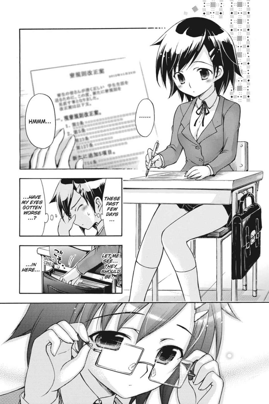 Gou-dere Bishoujo Nagihara Sora Chap 11 - Next Chap 12