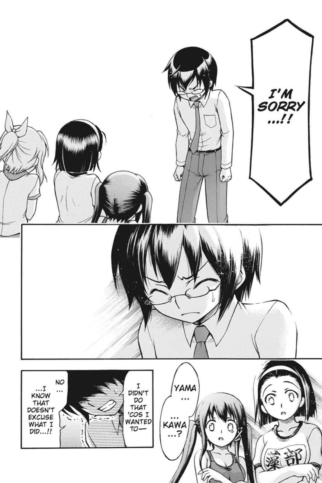 Gou-dere Bishoujo Nagihara Sora Chap 12 - Next Chap 13