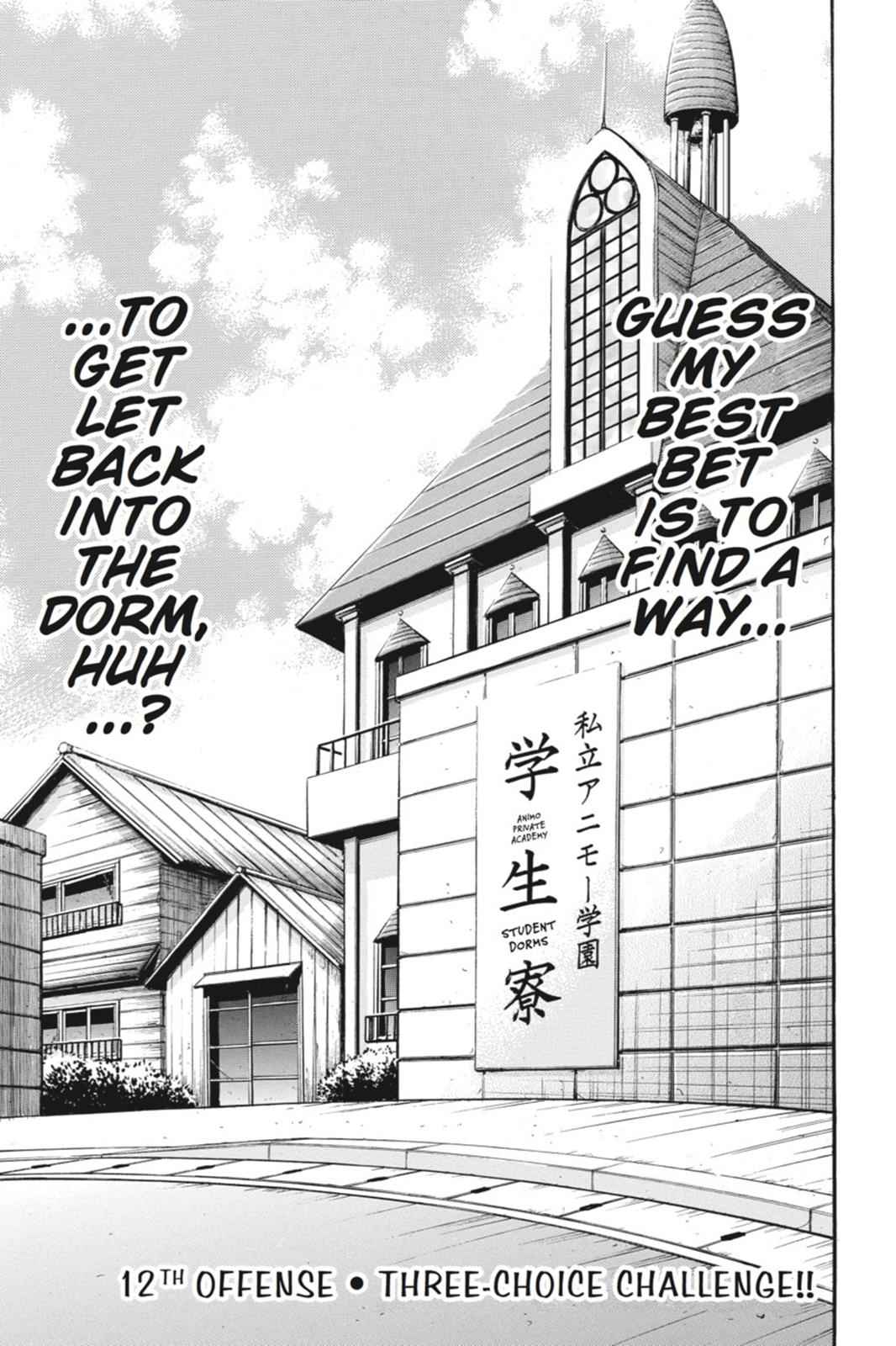 Gou-dere Bishoujo Nagihara Sora Chap 12 - Next Chap 13