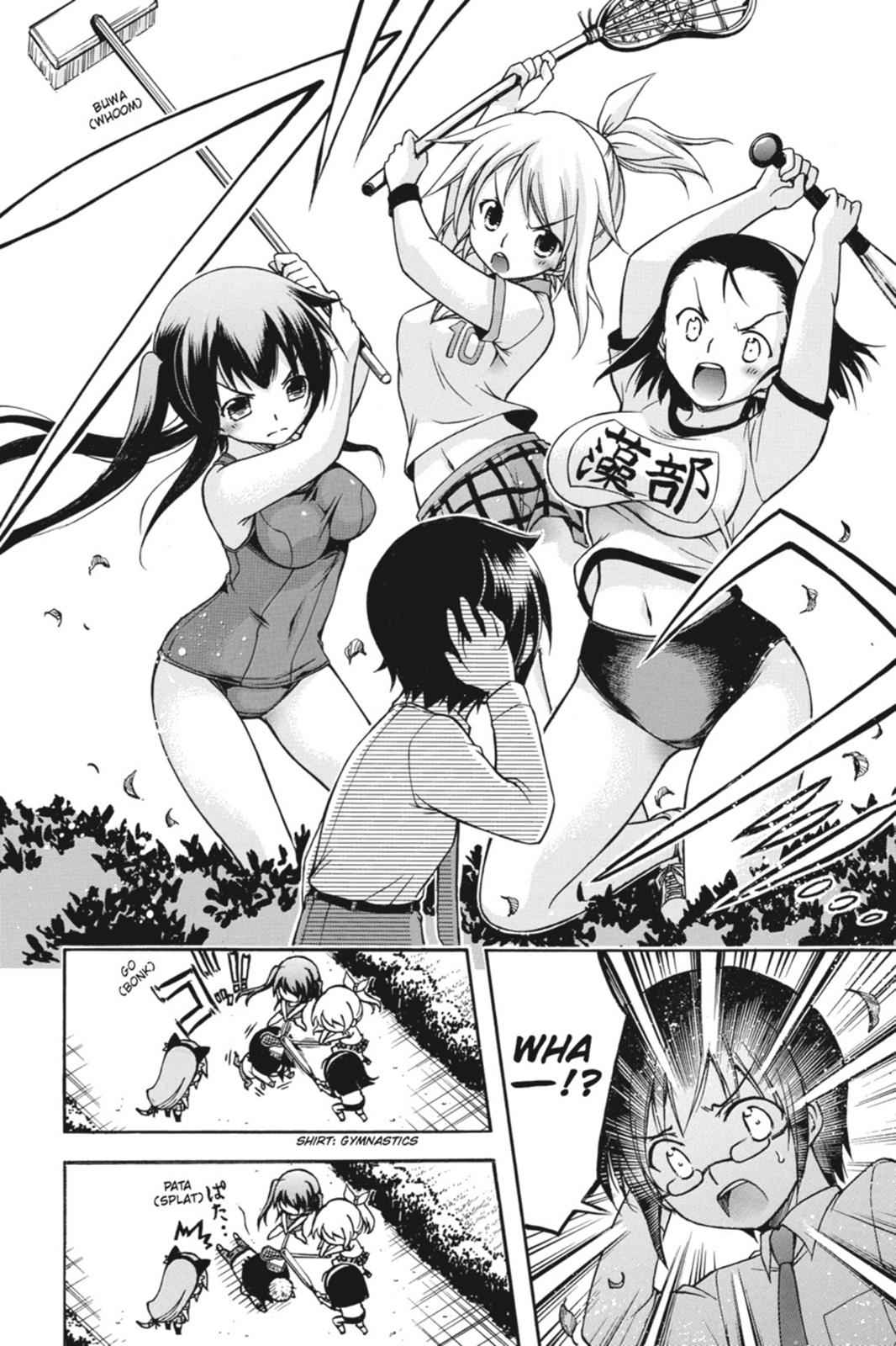 Gou-dere Bishoujo Nagihara Sora Chap 12 - Next Chap 13