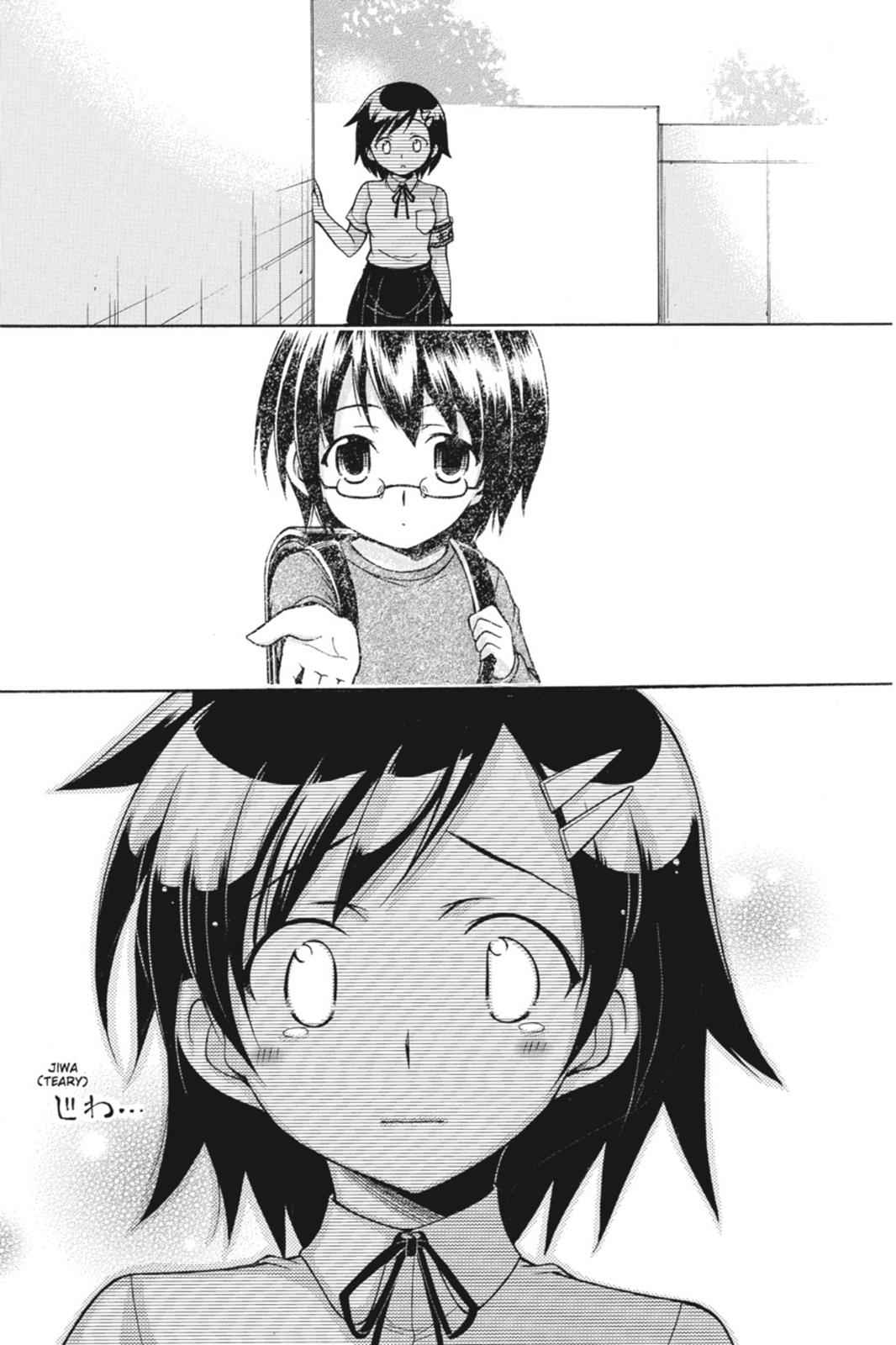 Gou-dere Bishoujo Nagihara Sora Chap 13 - Next Chap 14