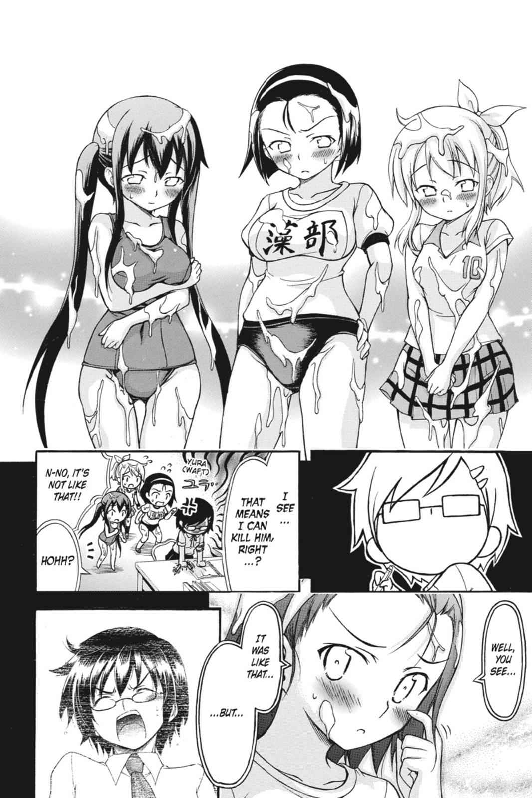 Gou-dere Bishoujo Nagihara Sora Chap 13 - Next Chap 14