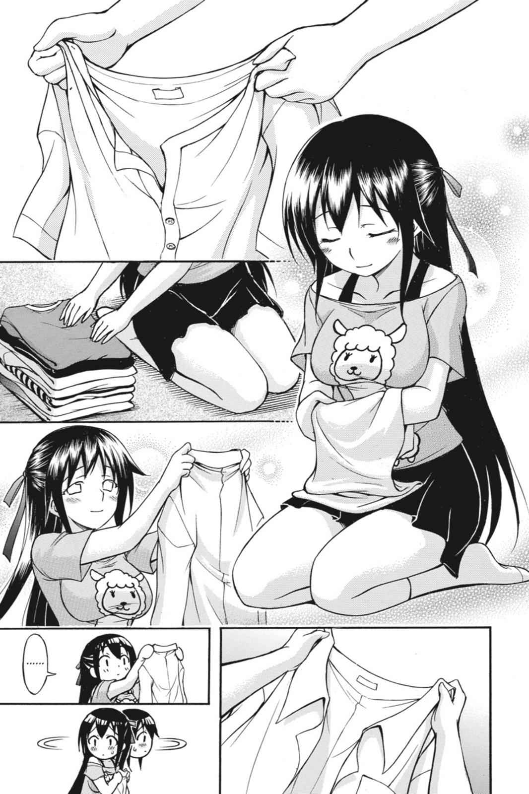 Gou-dere Bishoujo Nagihara Sora Chap 20 - Next Chap 21