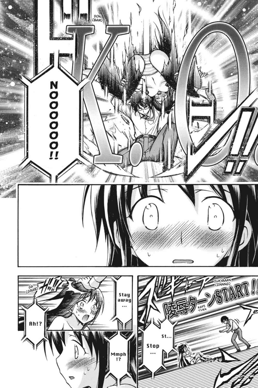 Gou-dere Bishoujo Nagihara Sora Chap 20 - Next Chap 21