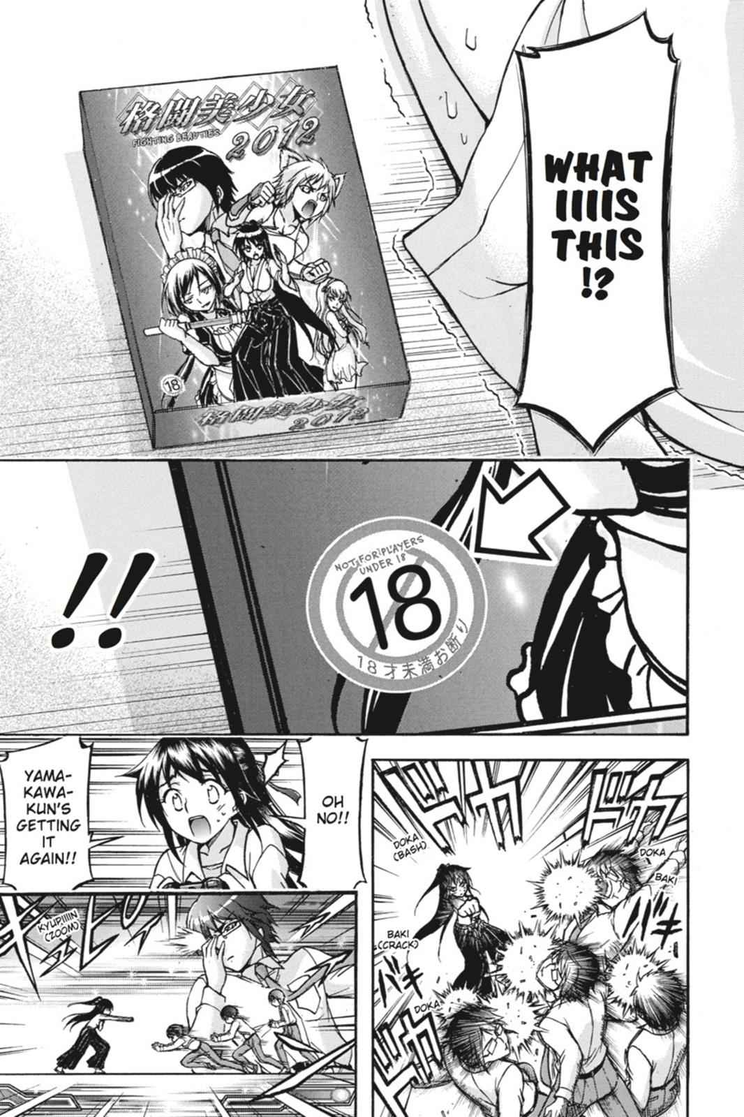 Gou-dere Bishoujo Nagihara Sora Chap 20 - Next Chap 21