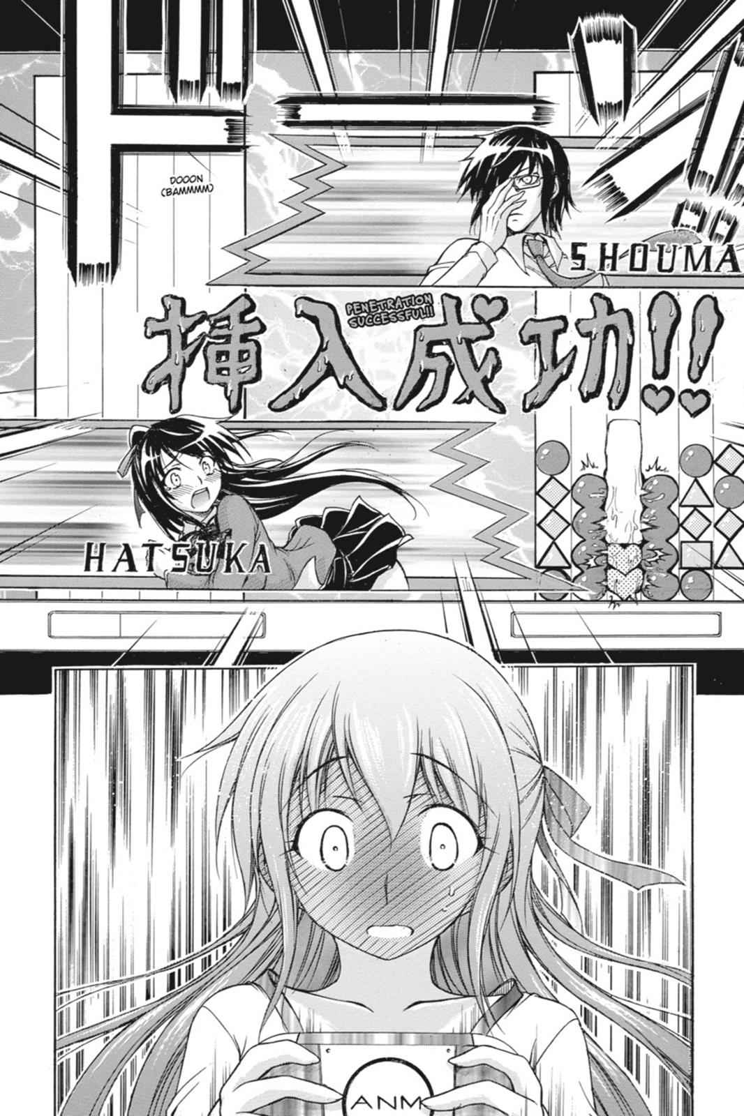 Gou-dere Bishoujo Nagihara Sora Chap 21 - Next Chap 22