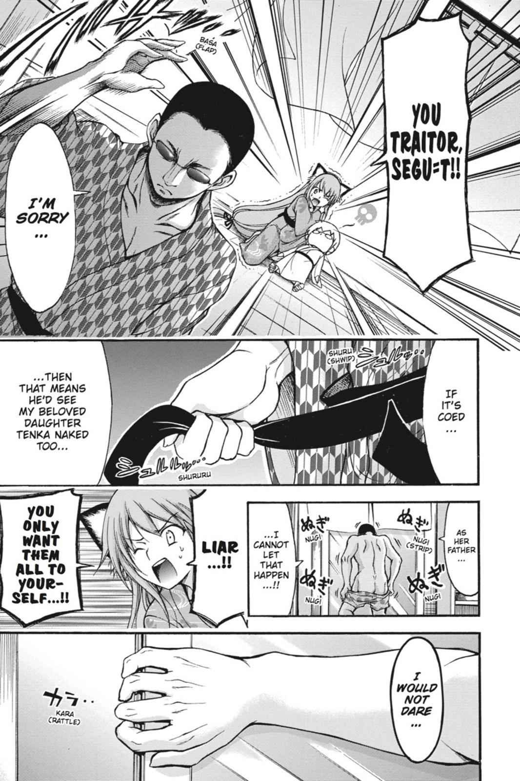 Gou-dere Bishoujo Nagihara Sora Chap 22 - Next Chap 23