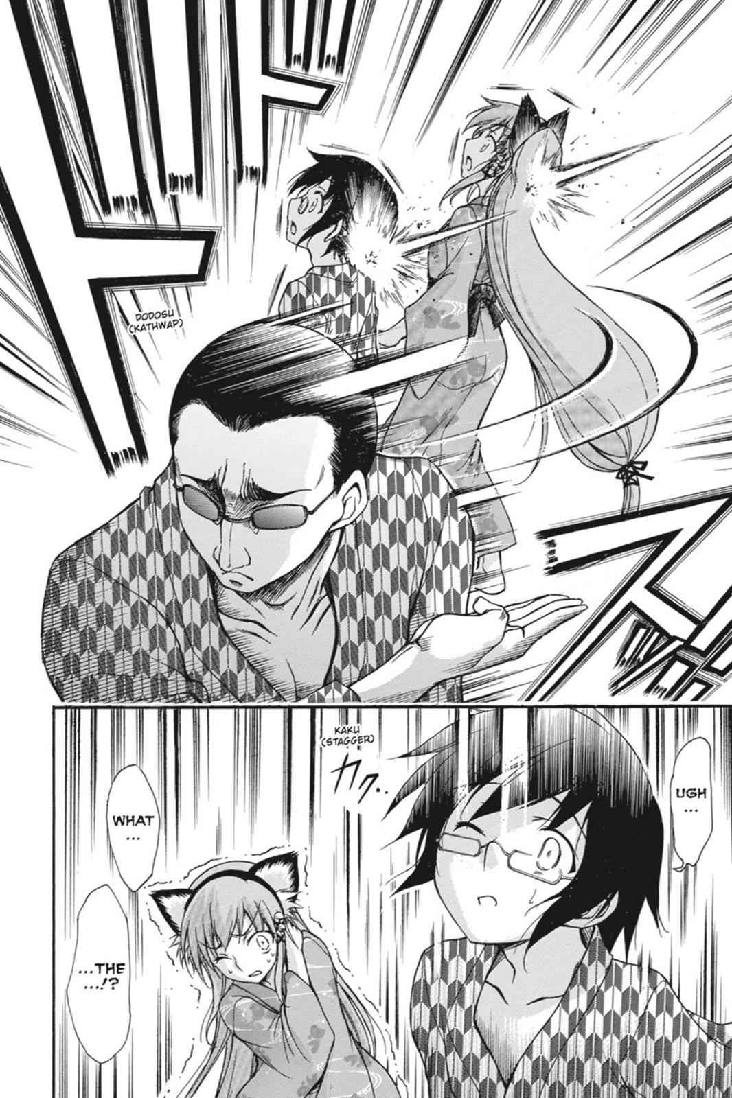 Gou-dere Bishoujo Nagihara Sora Chap 22 - Next Chap 23