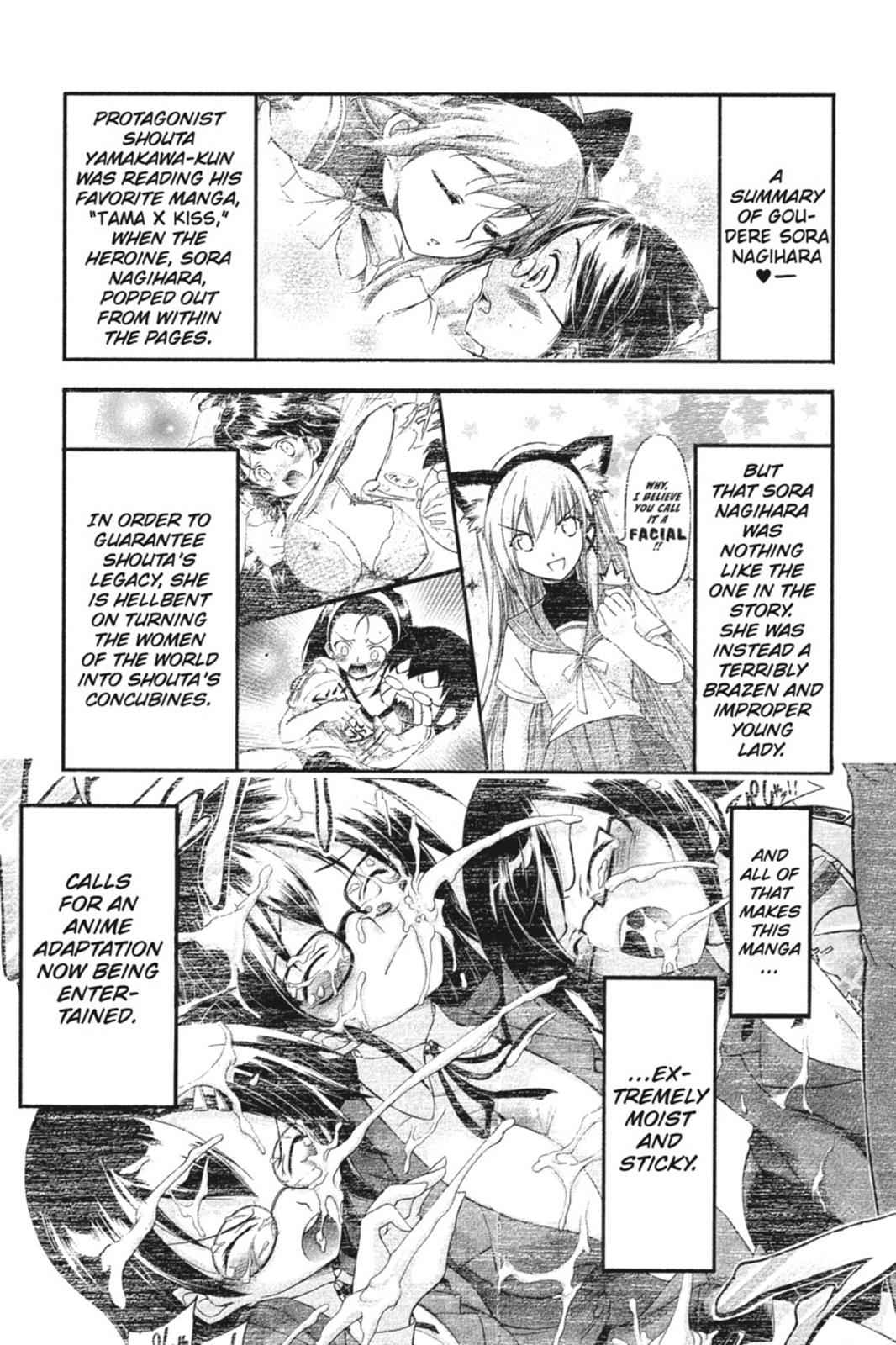 Gou-dere Bishoujo Nagihara Sora Chap 22 - Next Chap 23