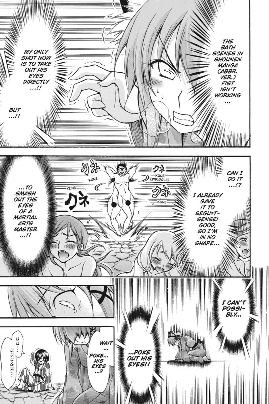 Gou-dere Bishoujo Nagihara Sora Chap 22 - Next Chap 23