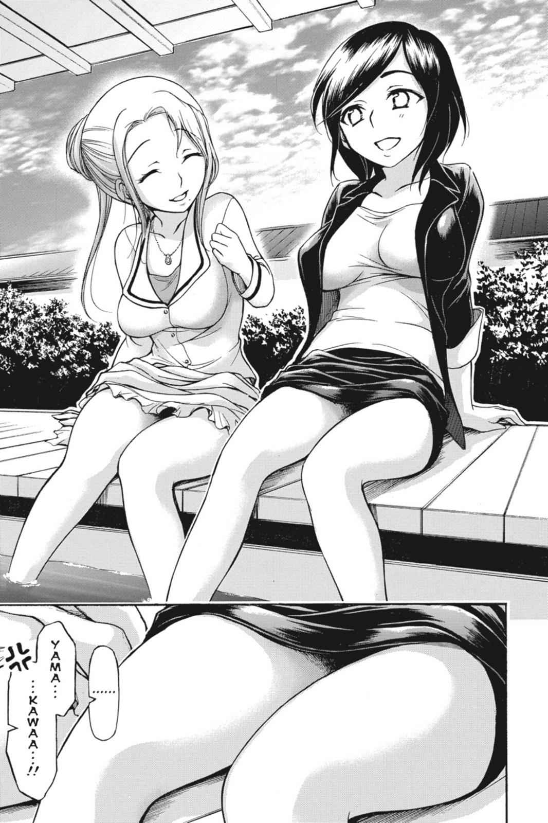 Gou-dere Bishoujo Nagihara Sora Chap 22 - Next Chap 23