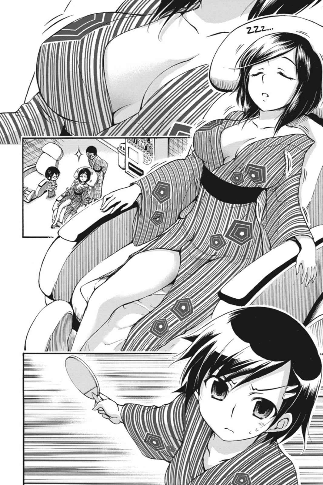 Gou-dere Bishoujo Nagihara Sora Chap 22 - Next Chap 23