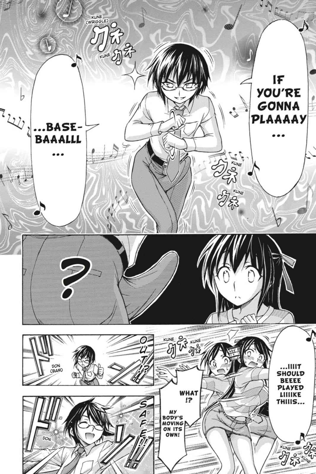 Gou-dere Bishoujo Nagihara Sora Chap 23 - Next Chap 24
