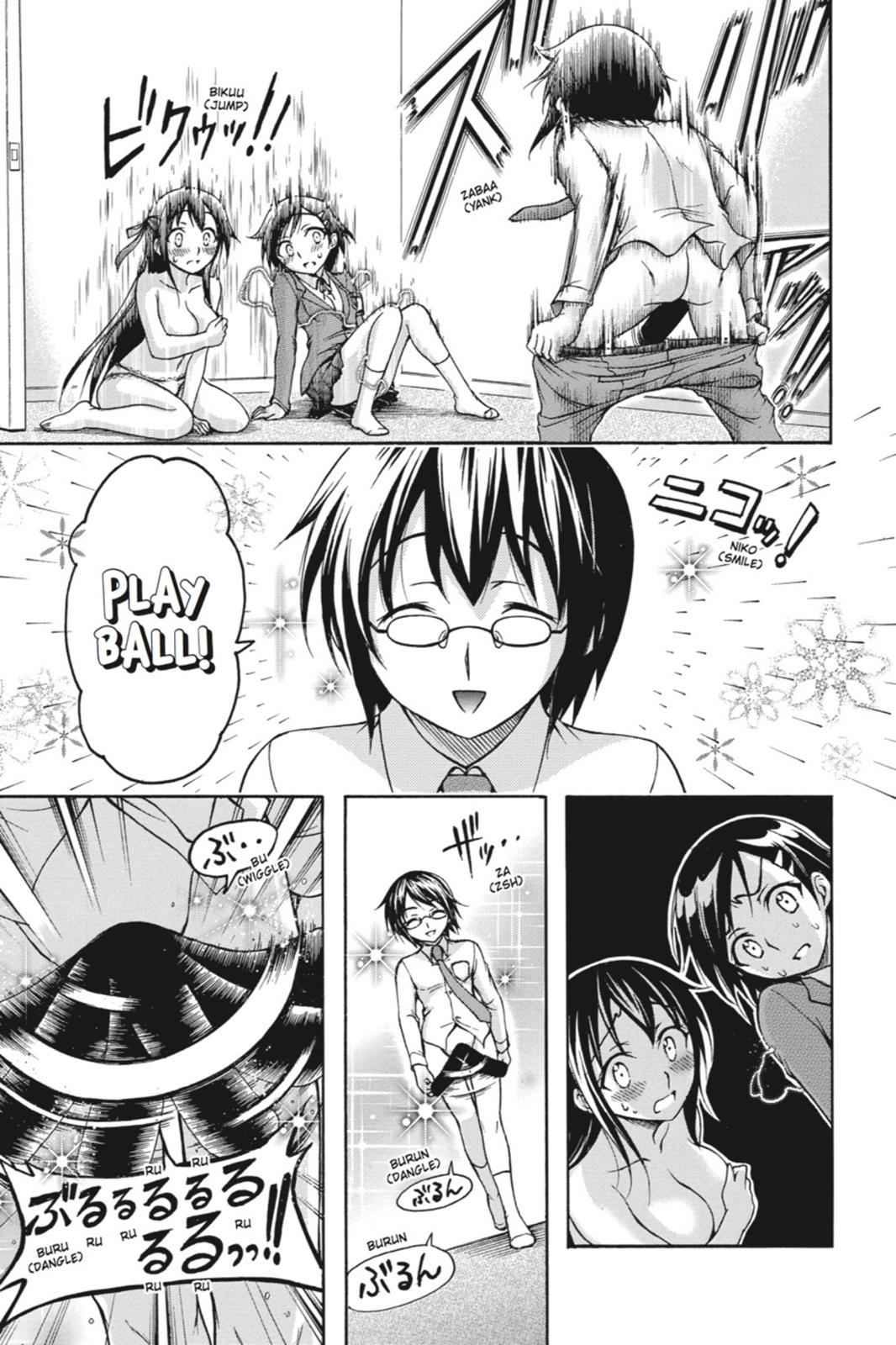 Gou-dere Bishoujo Nagihara Sora Chap 23 - Next Chap 24