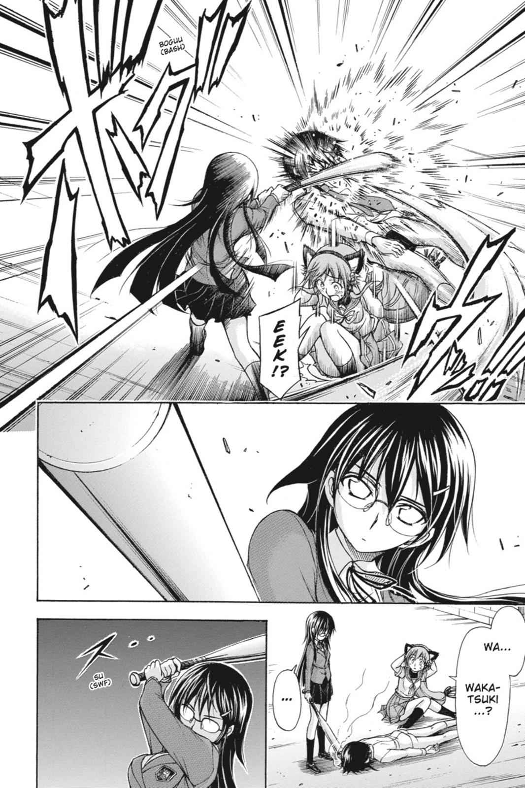 Gou-dere Bishoujo Nagihara Sora Chap 23 - Next Chap 24