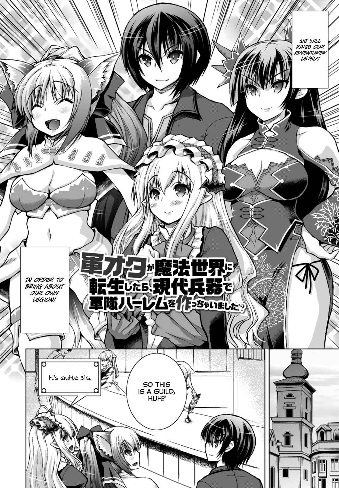 Gun-Ota ga Mahou Sekai ni Tensei shitara Chap 27 - Next Chap 28