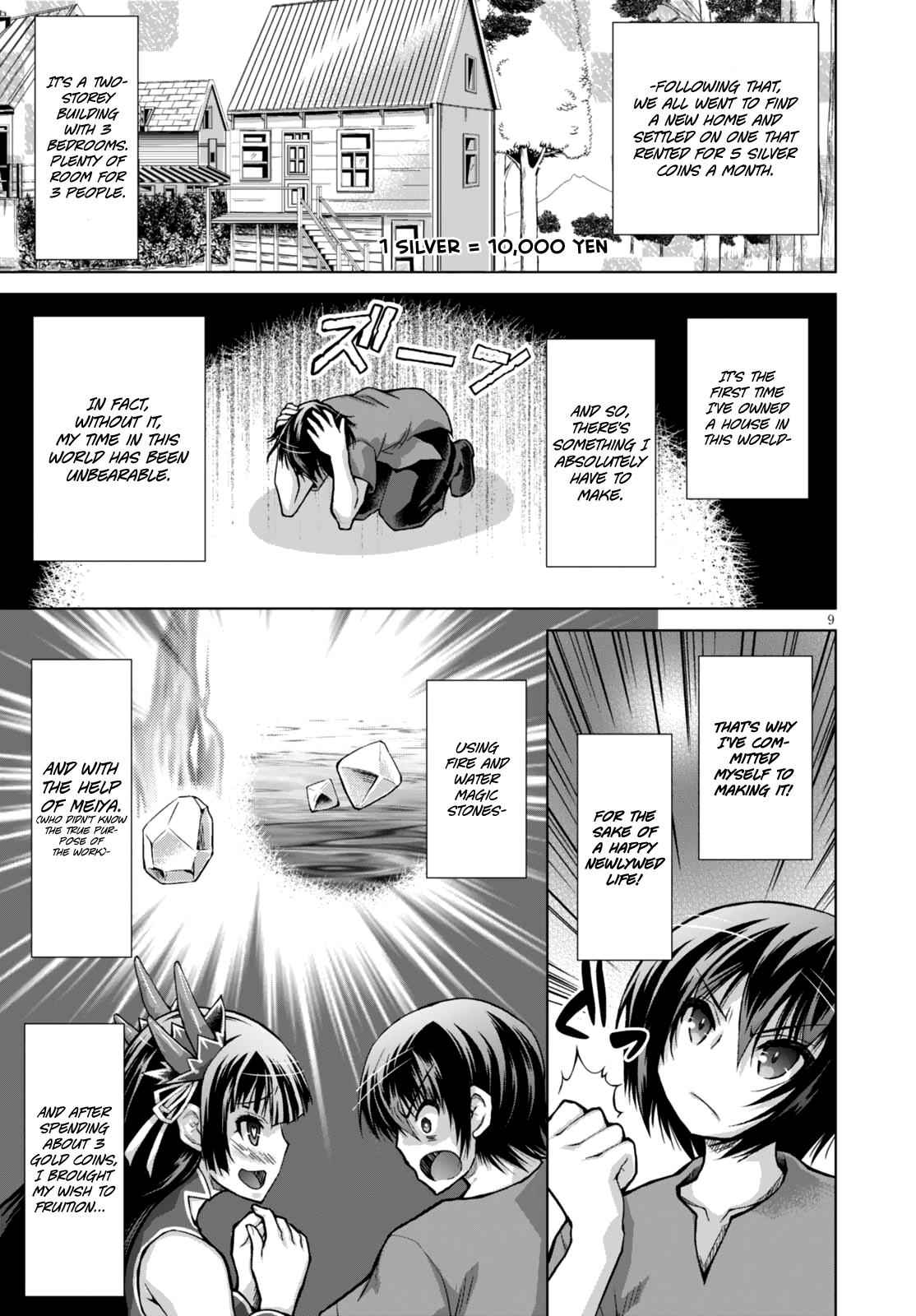 Gun-Ota ga Mahou Sekai ni Tensei shitara Chap 27 - Next Chap 28
