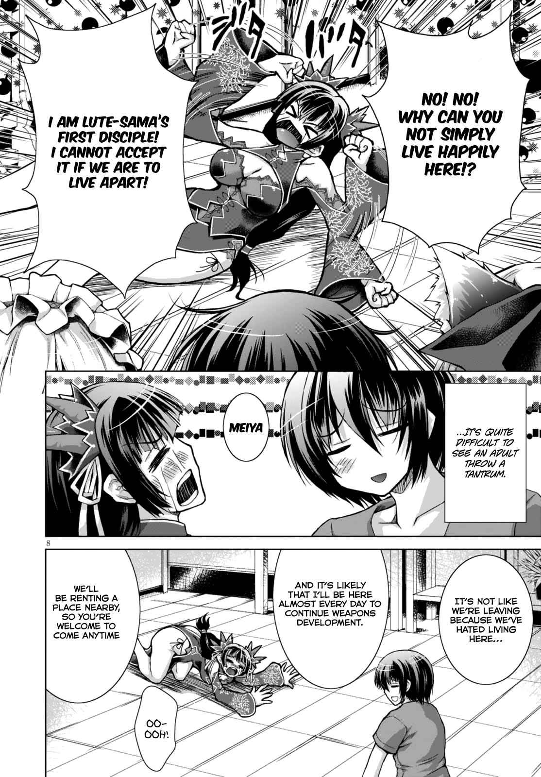 Gun-Ota ga Mahou Sekai ni Tensei shitara Chap 27 - Next Chap 28
