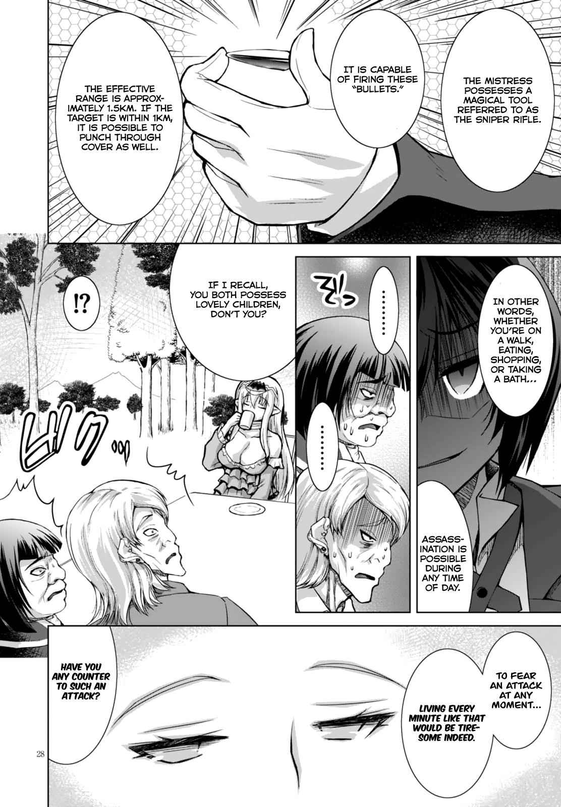 Gun-Ota ga Mahou Sekai ni Tensei shitara Chap 24 - Next Chap 25