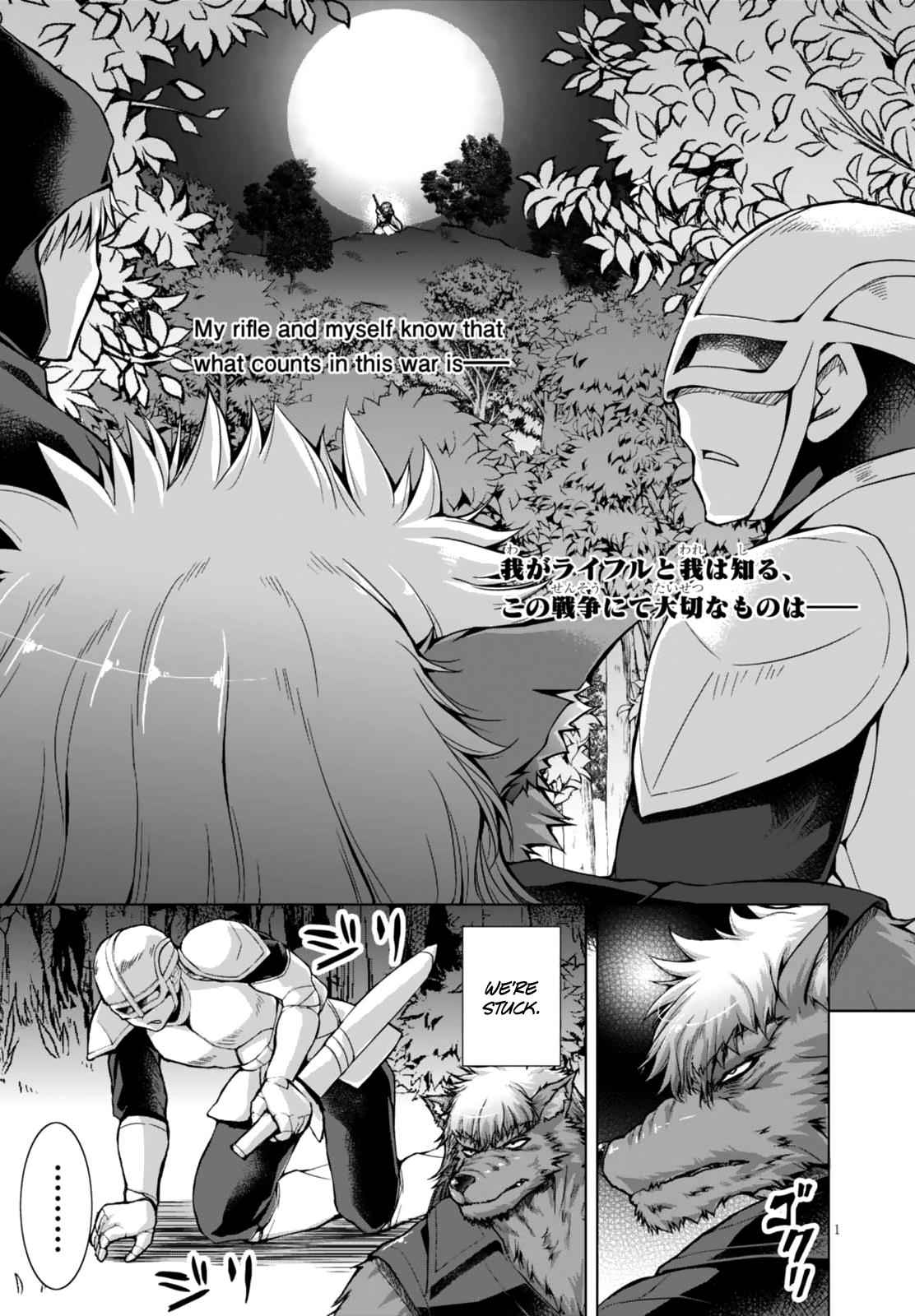 Gun-Ota ga Mahou Sekai ni Tensei shitara Chap 24 - Next Chap 25
