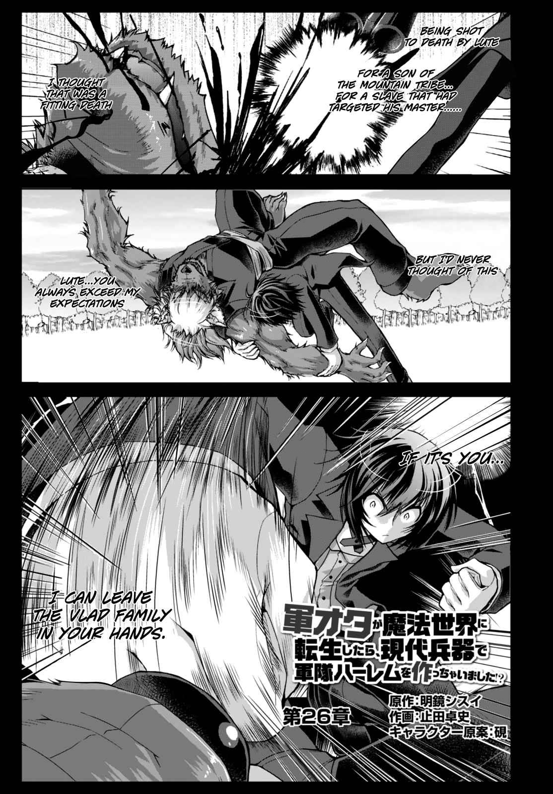 Gun-Ota ga Mahou Sekai ni Tensei shitara Chap 26 - Next Chap 27