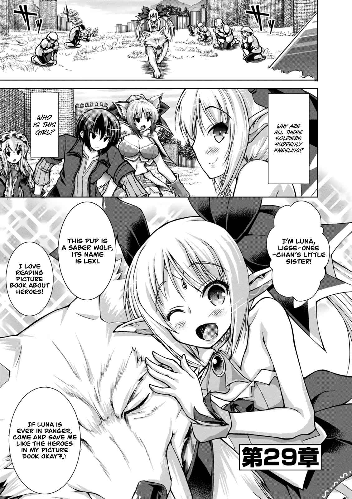 Gun-Ota ga Mahou Sekai ni Tensei shitara Chap 29 - Next Chap 30