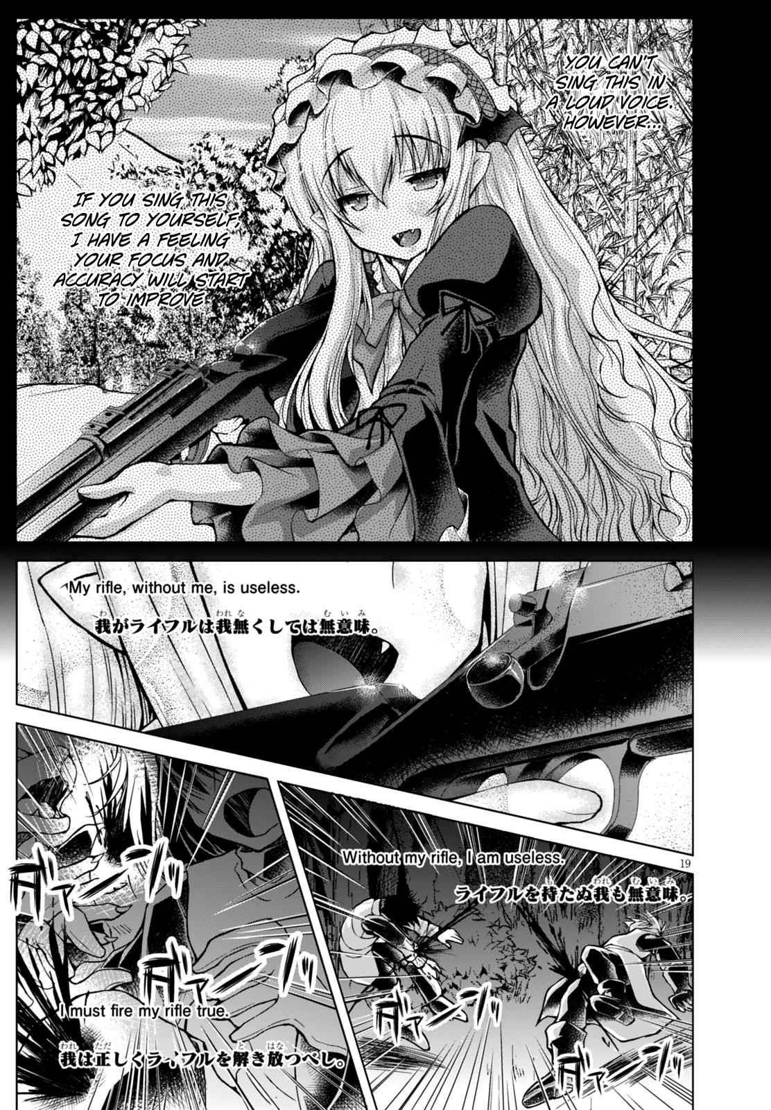 Gun-Ota ga Mahou Sekai ni Tensei shitara Chap 23 - Next Chap 24