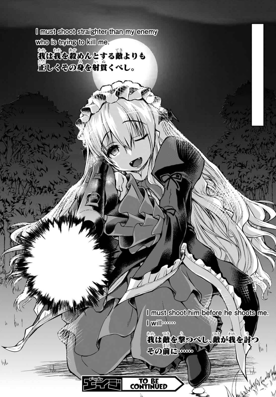 Gun-Ota ga Mahou Sekai ni Tensei shitara Chap 23 - Next Chap 24