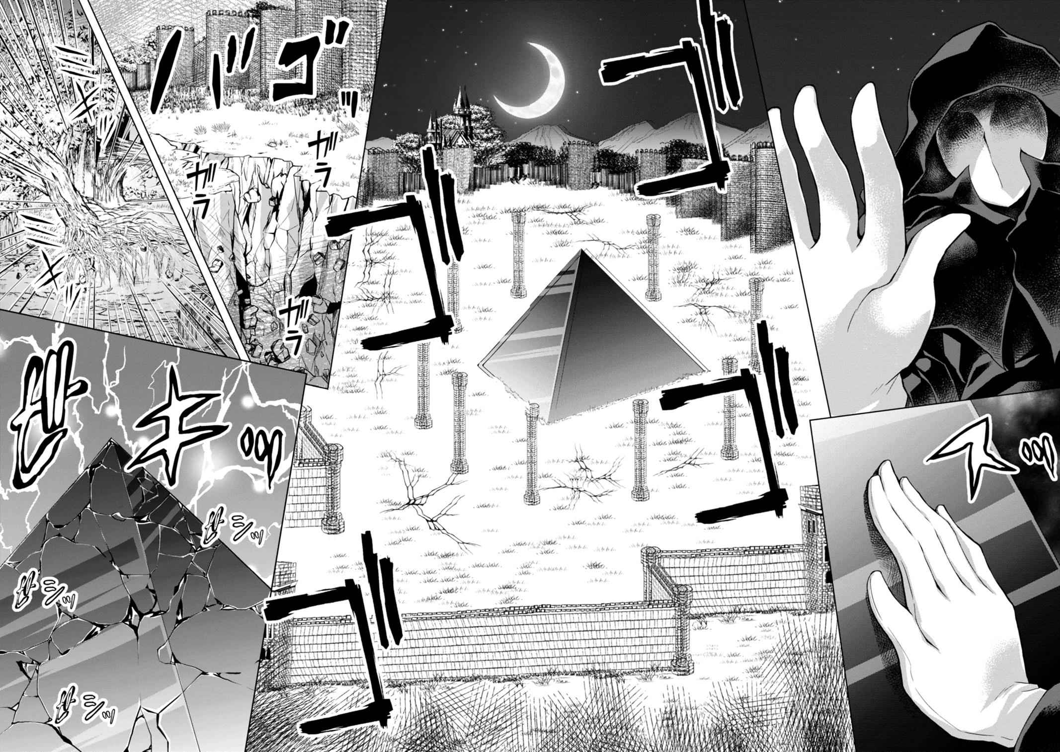 Gun-Ota ga Mahou Sekai ni Tensei shitara Chap 36 - Next Chap 37