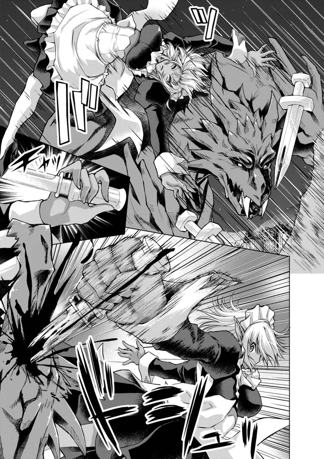 Gun-Ota ga Mahou Sekai ni Tensei shitara Chap 38 - Next Chap 39