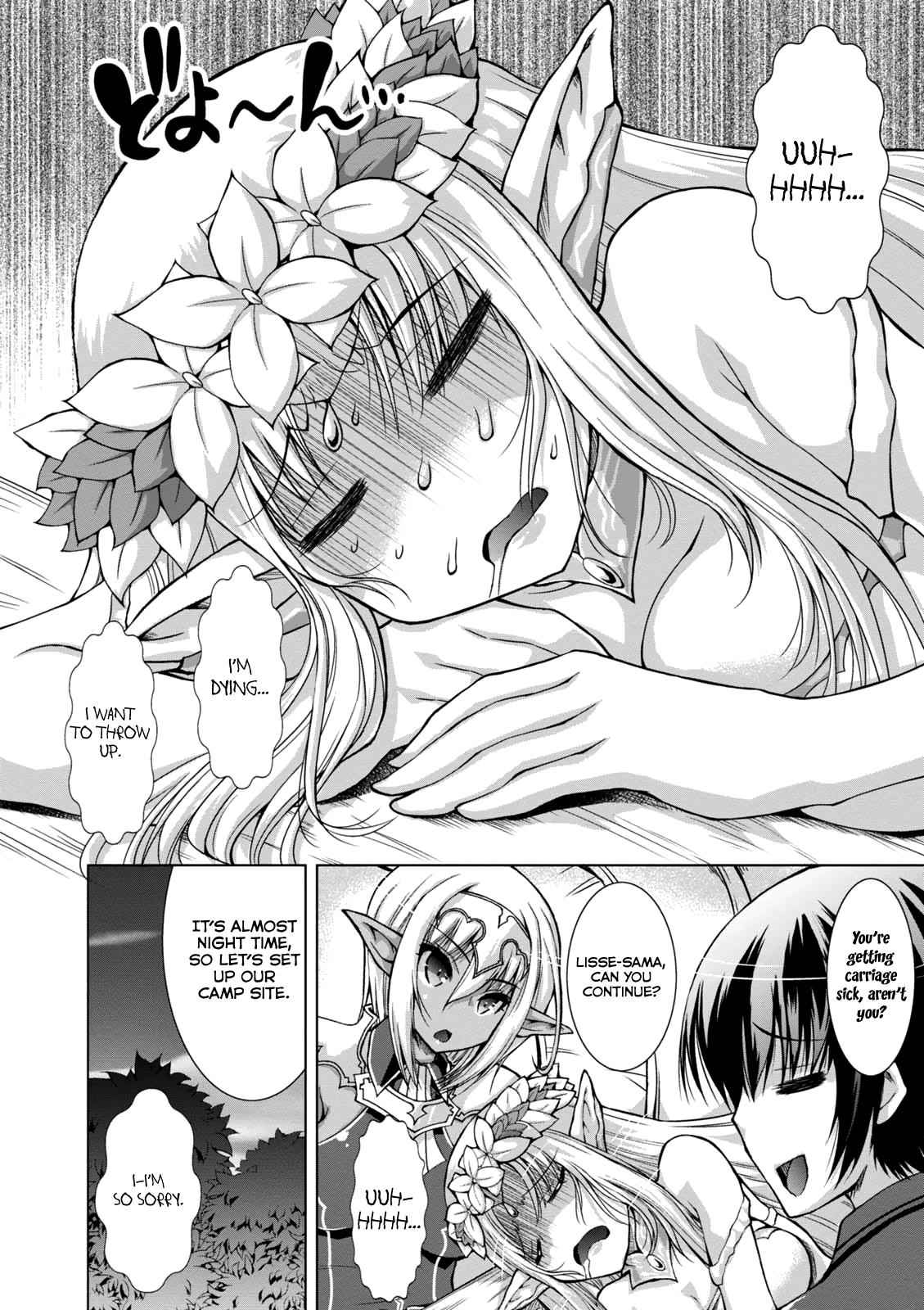 Gun-Ota ga Mahou Sekai ni Tensei shitara Chap 30 - Next Chap 31