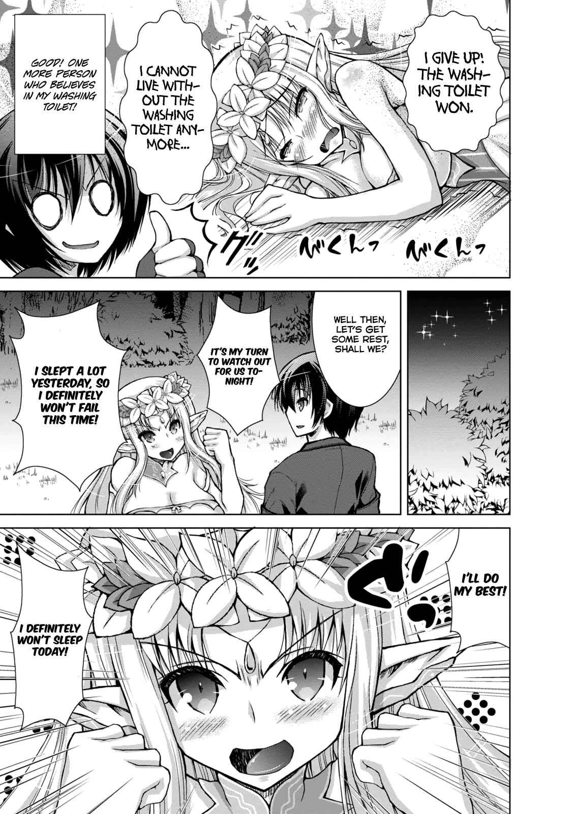 Gun-Ota ga Mahou Sekai ni Tensei shitara Chap 30 - Next Chap 31