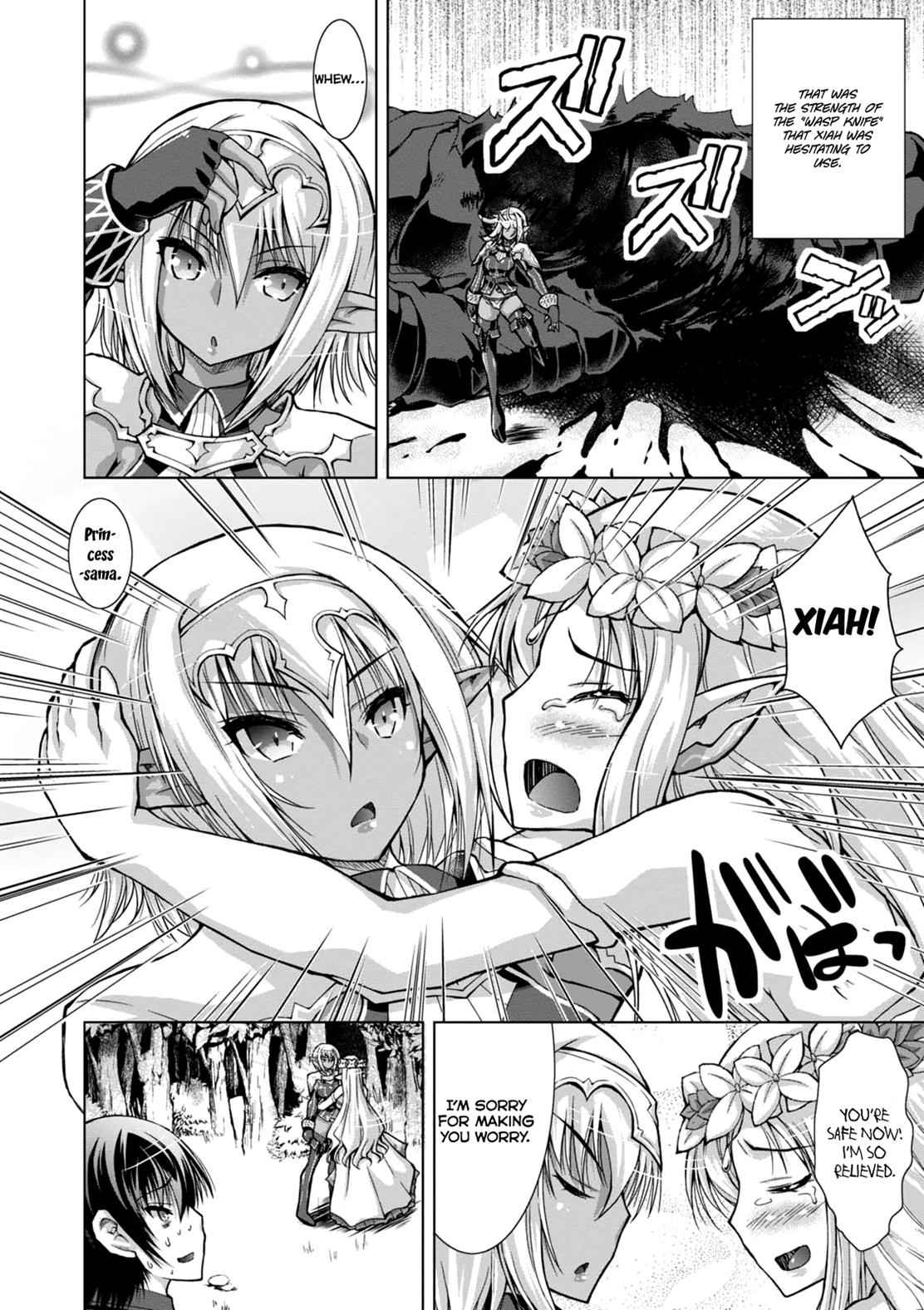 Gun-Ota ga Mahou Sekai ni Tensei shitara Chap 32 - Next Chap 33