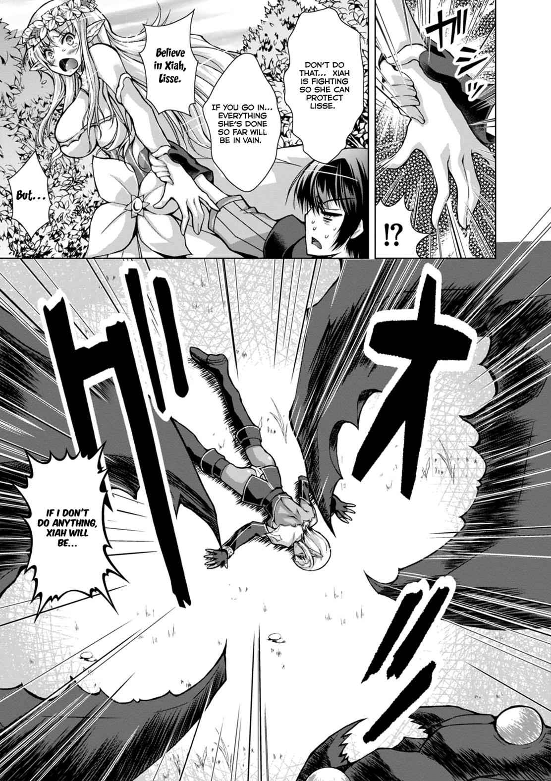 Gun-Ota ga Mahou Sekai ni Tensei shitara Chap 32 - Next Chap 33