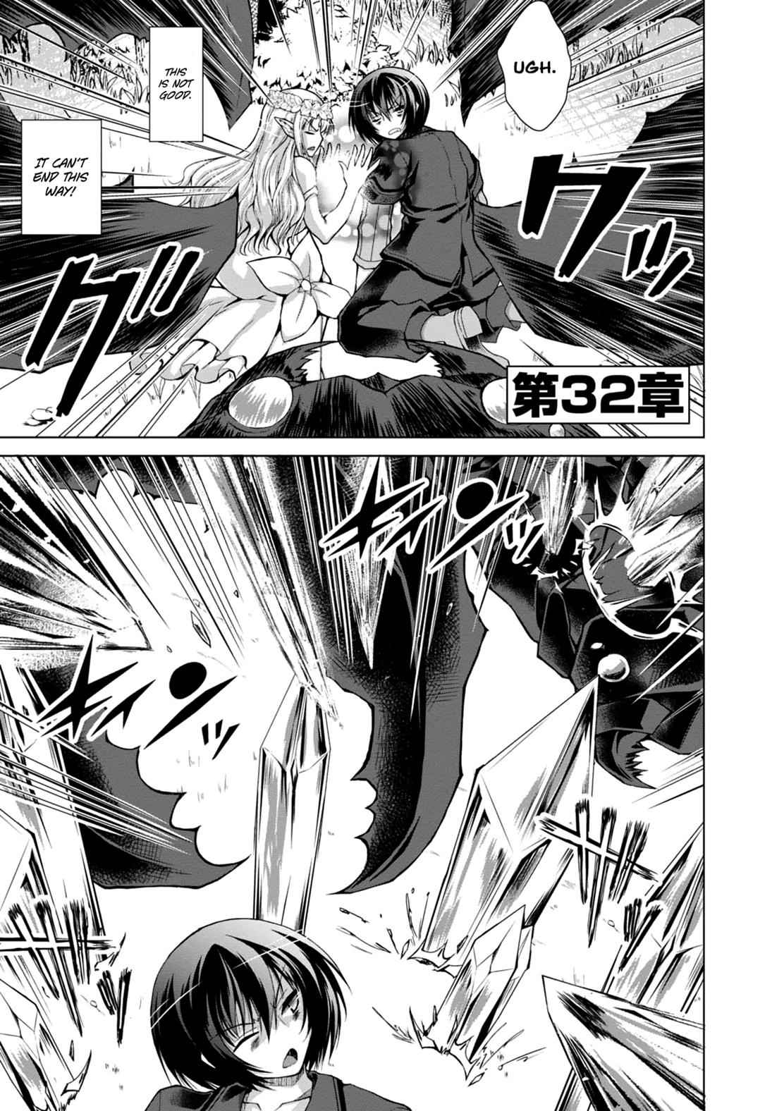 Gun-Ota ga Mahou Sekai ni Tensei shitara Chap 32 - Next Chap 33