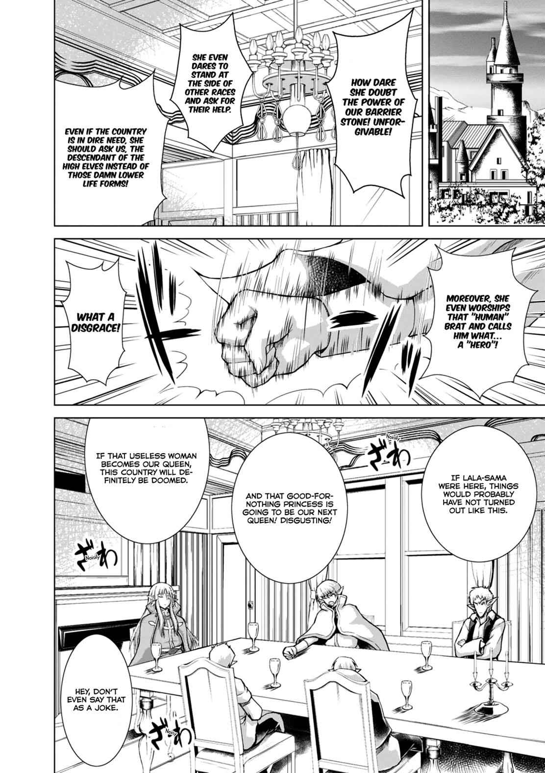 Gun-Ota ga Mahou Sekai ni Tensei shitara Chap 32 - Next Chap 33