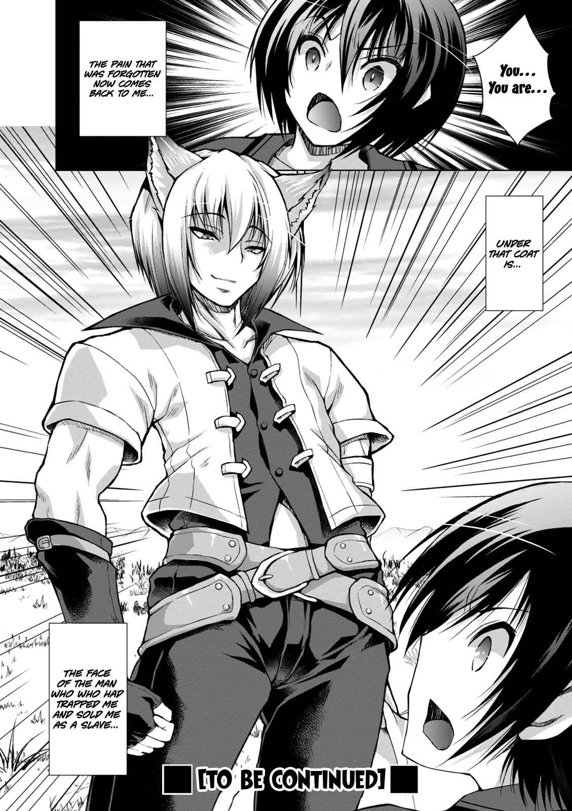 Gun-Ota ga Mahou Sekai ni Tensei shitara Chap 33 - Next Chap 34