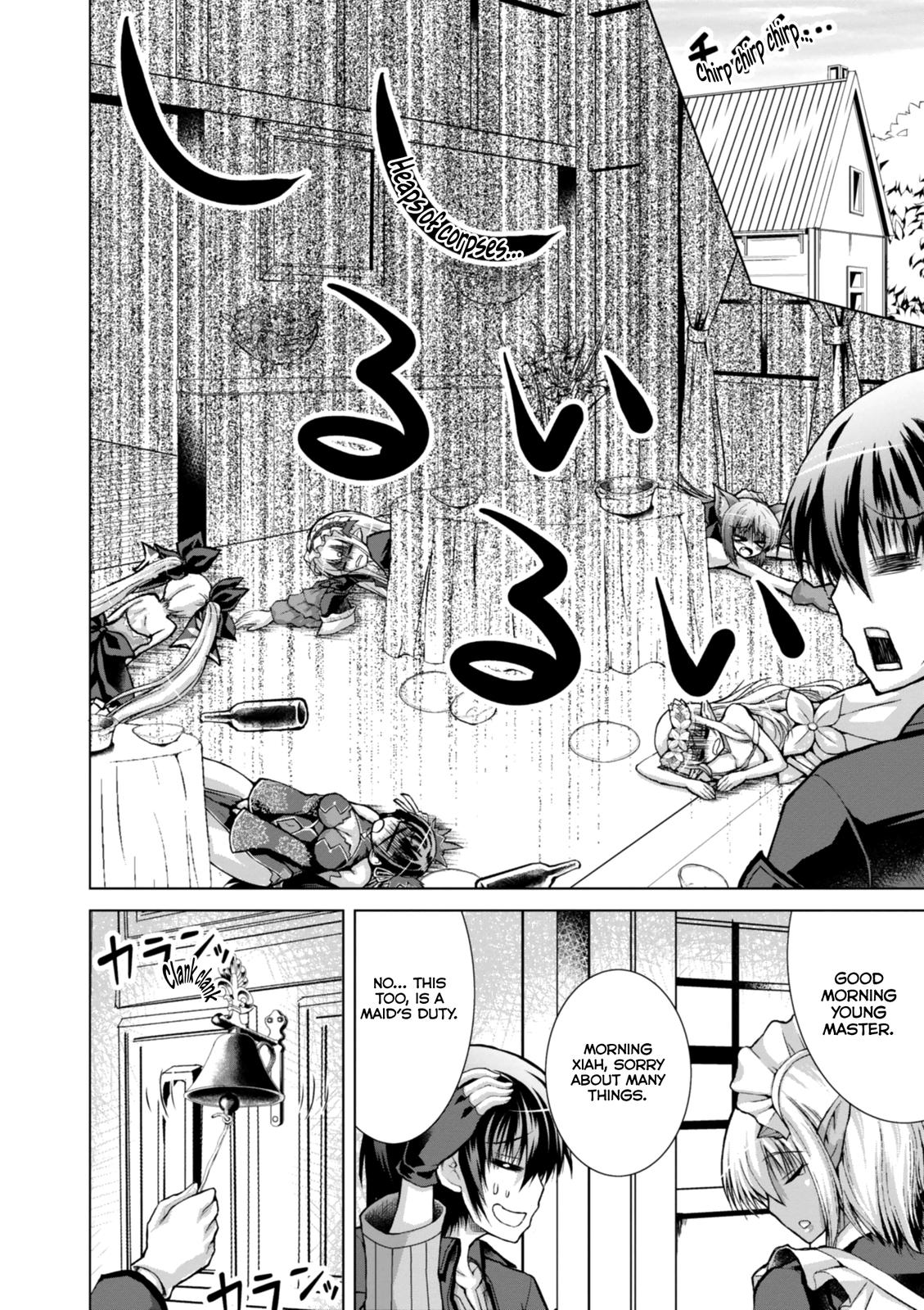 Gun-Ota ga Mahou Sekai ni Tensei shitara Chap 47.3 - Next Chap 48.3