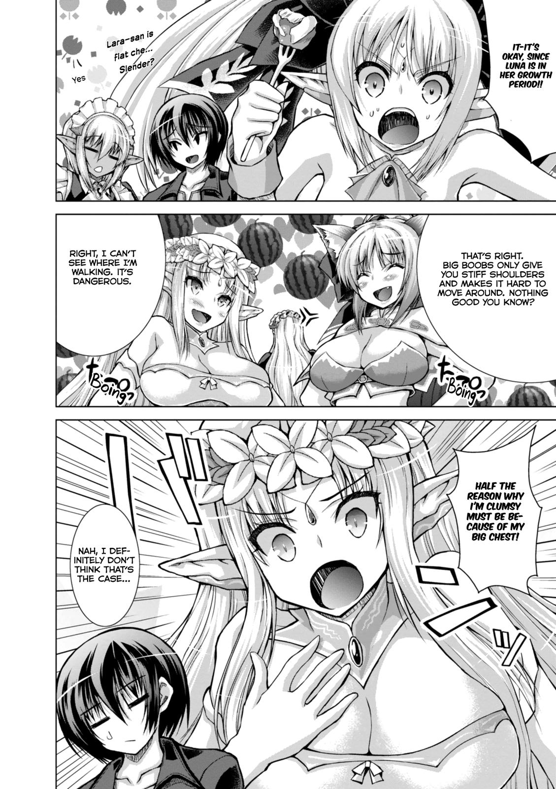 Gun-Ota ga Mahou Sekai ni Tensei shitara Chap 47.3 - Next Chap 48.3